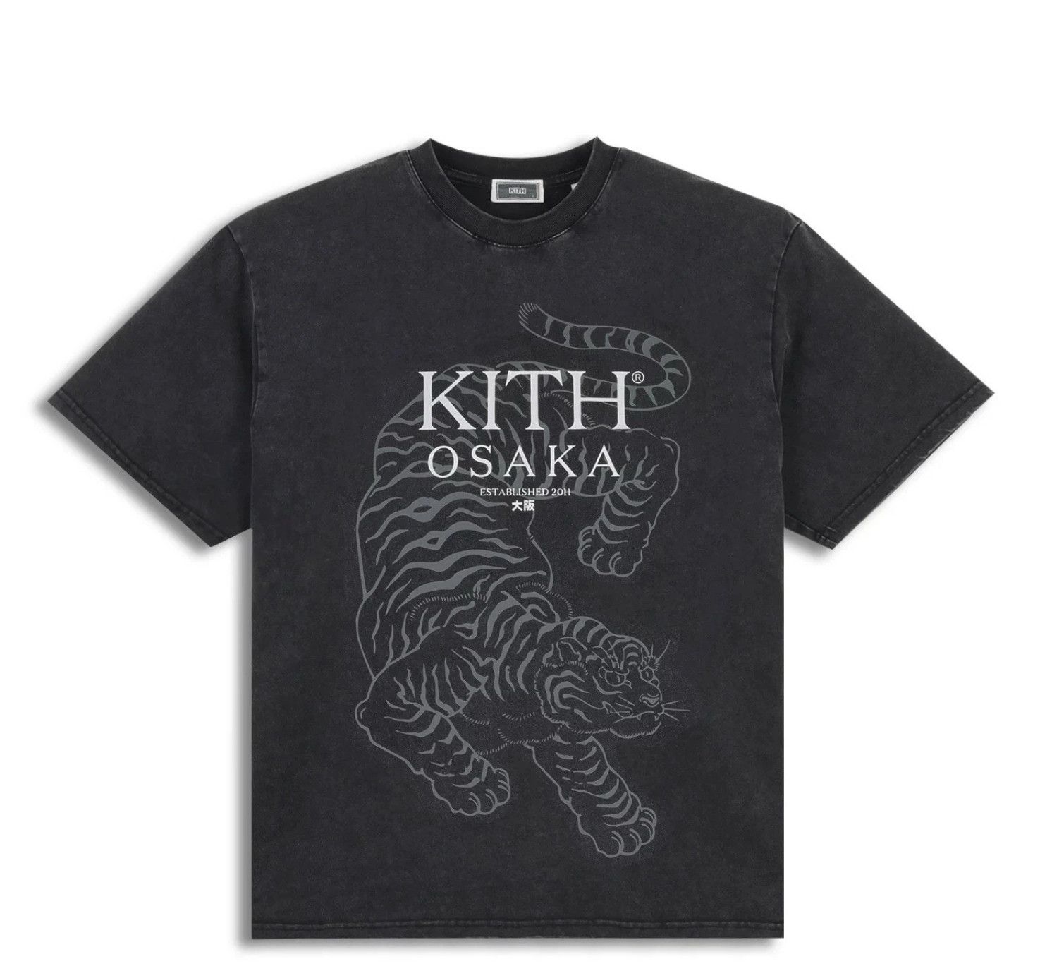 Kith Kith exclusive osake tiger tshirt Size US M / EU 48-50 / 2 - 1 Thumbnail