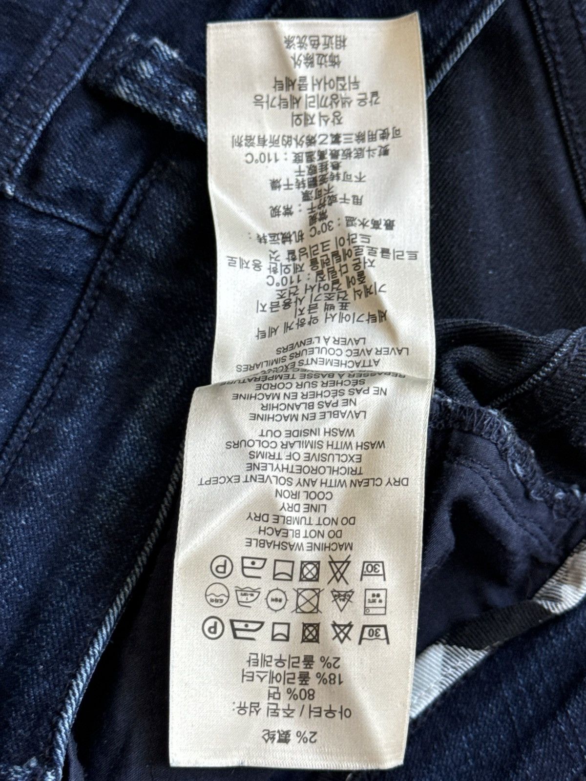 Burberry Burberry london skinny cropped denim jeans Size US 29 - 11 Thumbnail