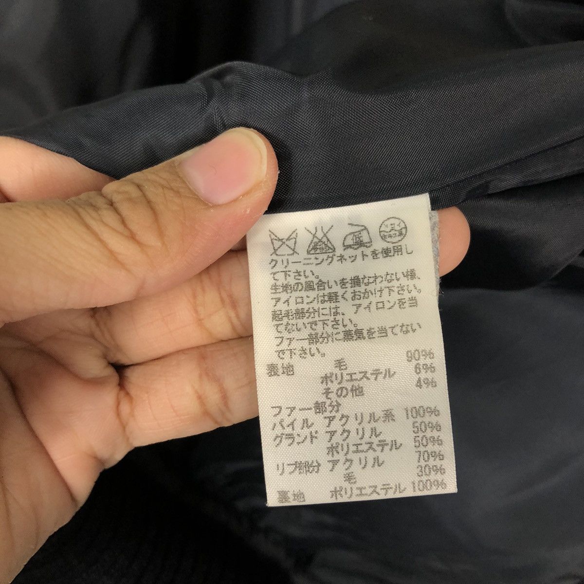 Issey Miyake 🔥Cropped Wool Biker Jacket Sunaokuwahara Issey Miyake Size US M / EU 48-50 / 2 - 19 Thumbnail