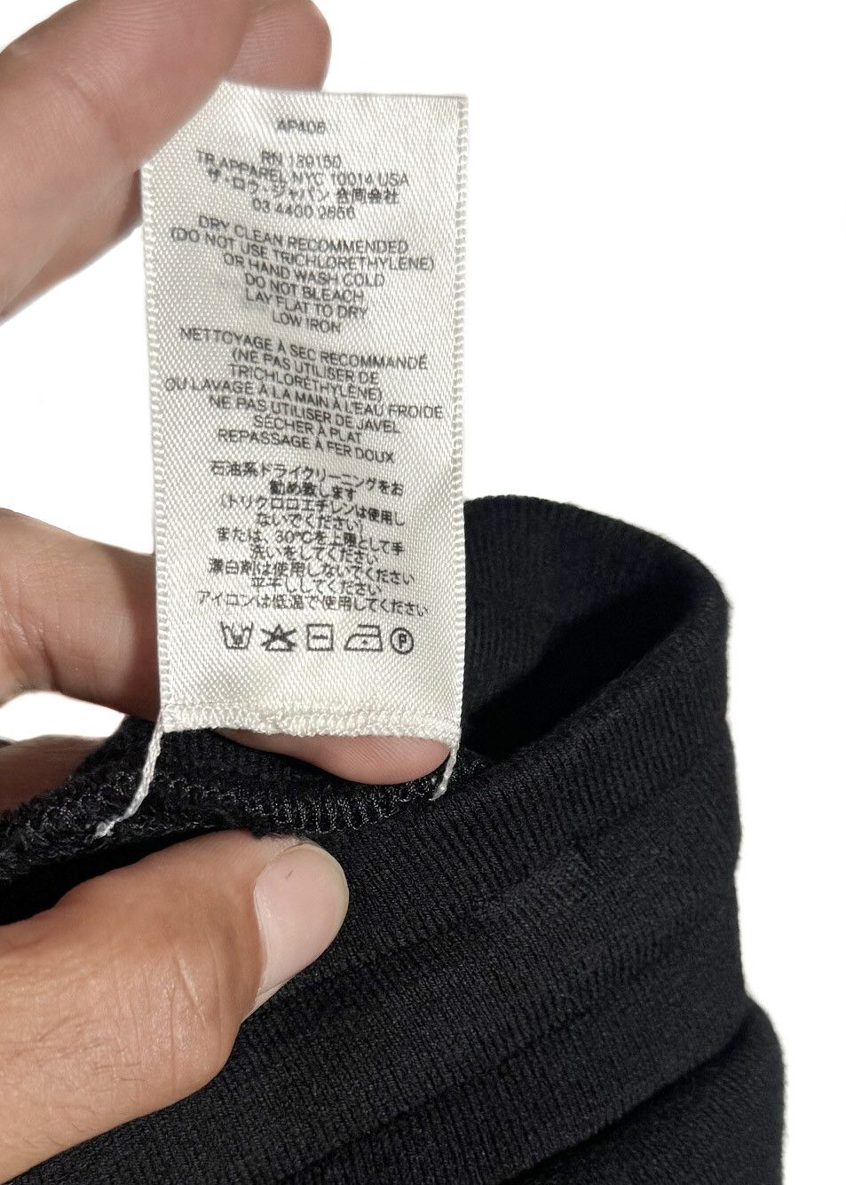 The Row The Row Black Desya Organic Cotton Sweatpants Size 26" / US 2 / IT 38 - 6 Thumbnail