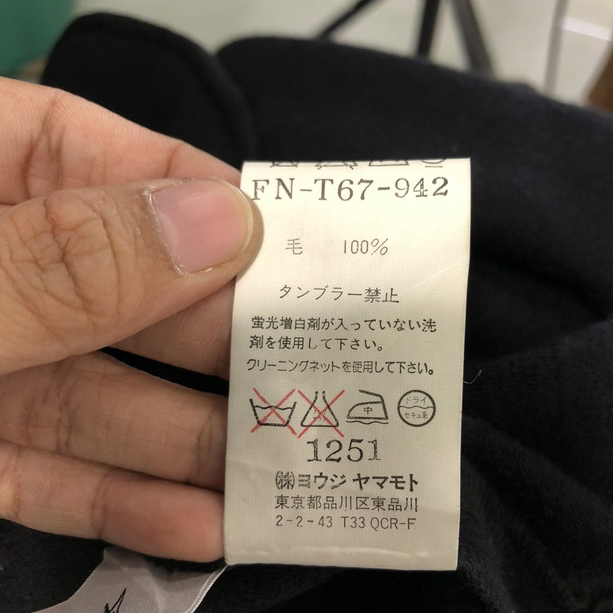 Yohji Yamamoto 🔥RICH BLACK VINTAGE SHORT SKIRT WOOL YOHJI YAMAMOTO Size 30" / US 8 / IT 44 - 15 Thumbnail