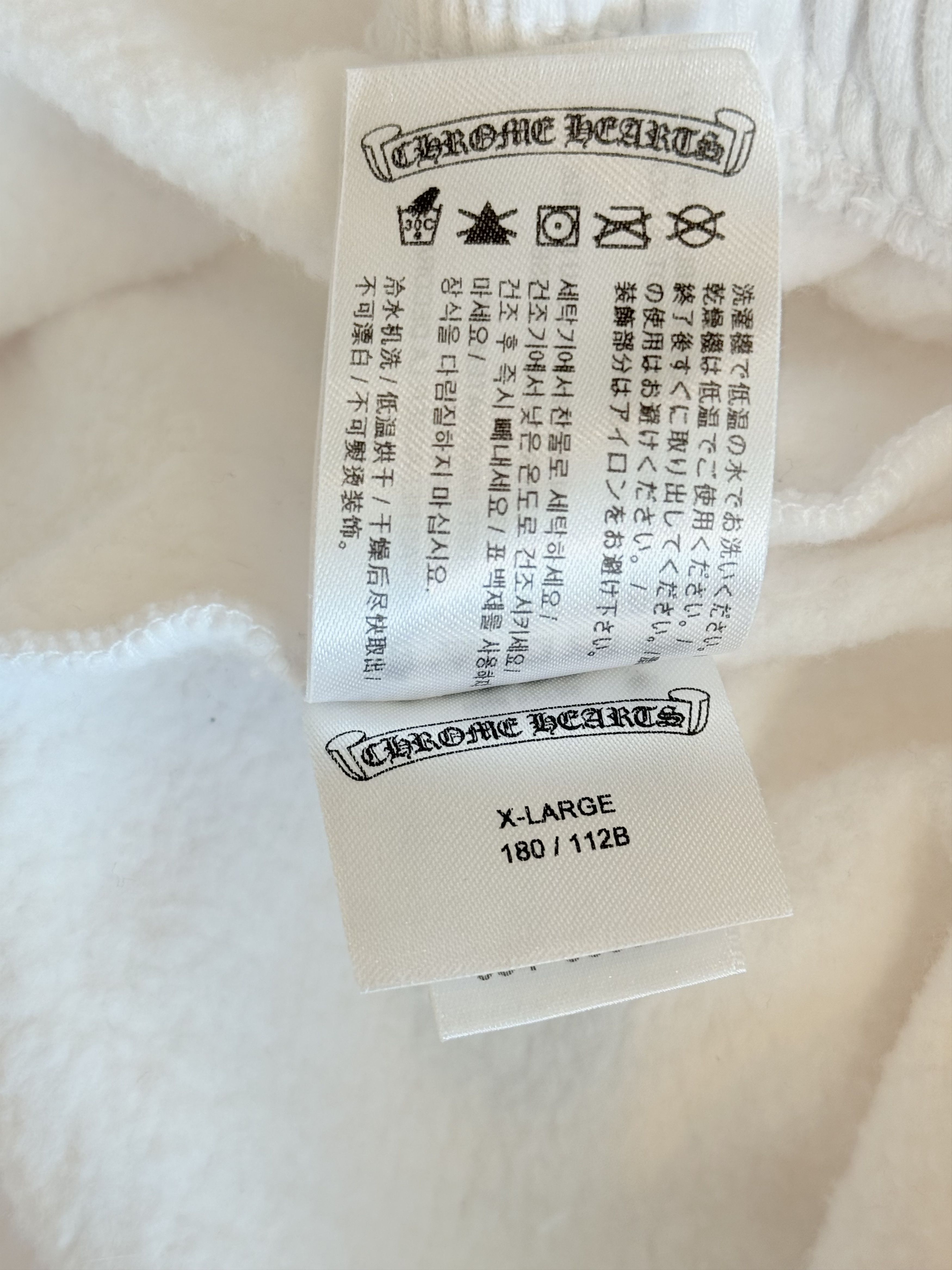Chrome Hearts Chrome Hearts White & Blue Horseshoe Logo Sweatpants Size US 34 / EU 50 - 5 Thumbnail