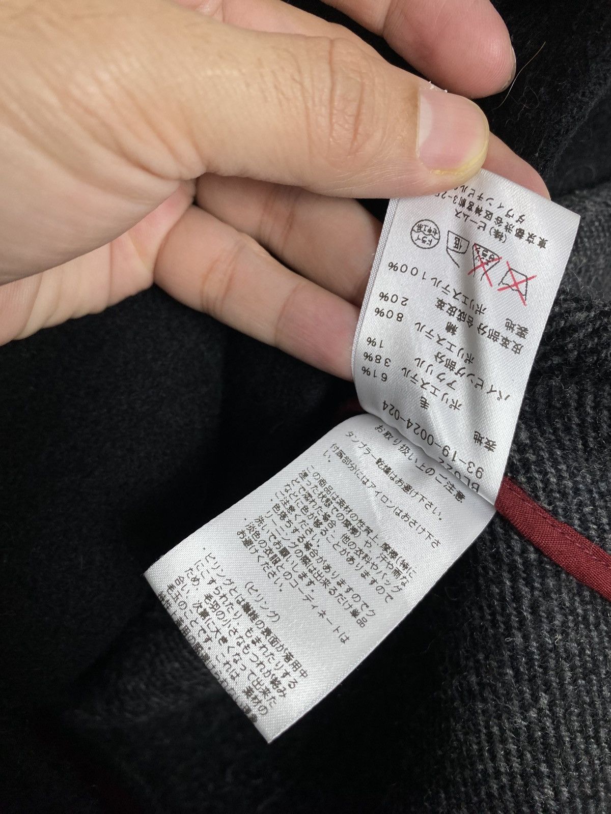 Beams Plus Rare‼️ B’Ming by Beams Duffle Wool Coat Size M / US 6-8 / IT 42-44 - 7 Thumbnail
