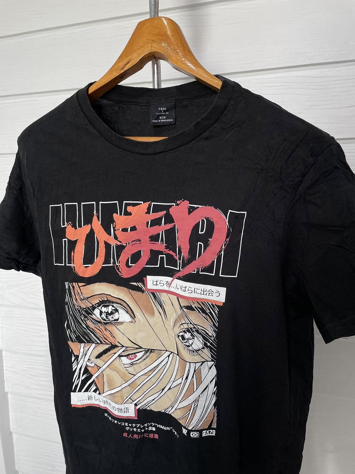 Anime HIMARI T-BAR COTTON ON Size US M / EU 48-50 / 2 - 2 Thumbnail
