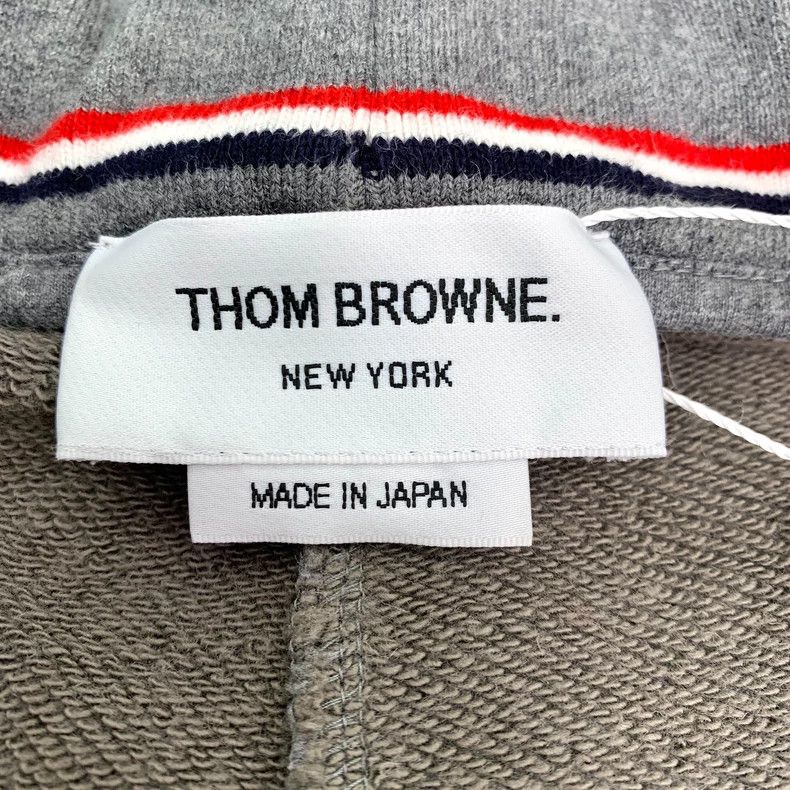 Thom Browne Thom Browne Size 2 Gray classic four-bar cotton drawstring Size US 30 / EU 46 - 5 Thumbnail