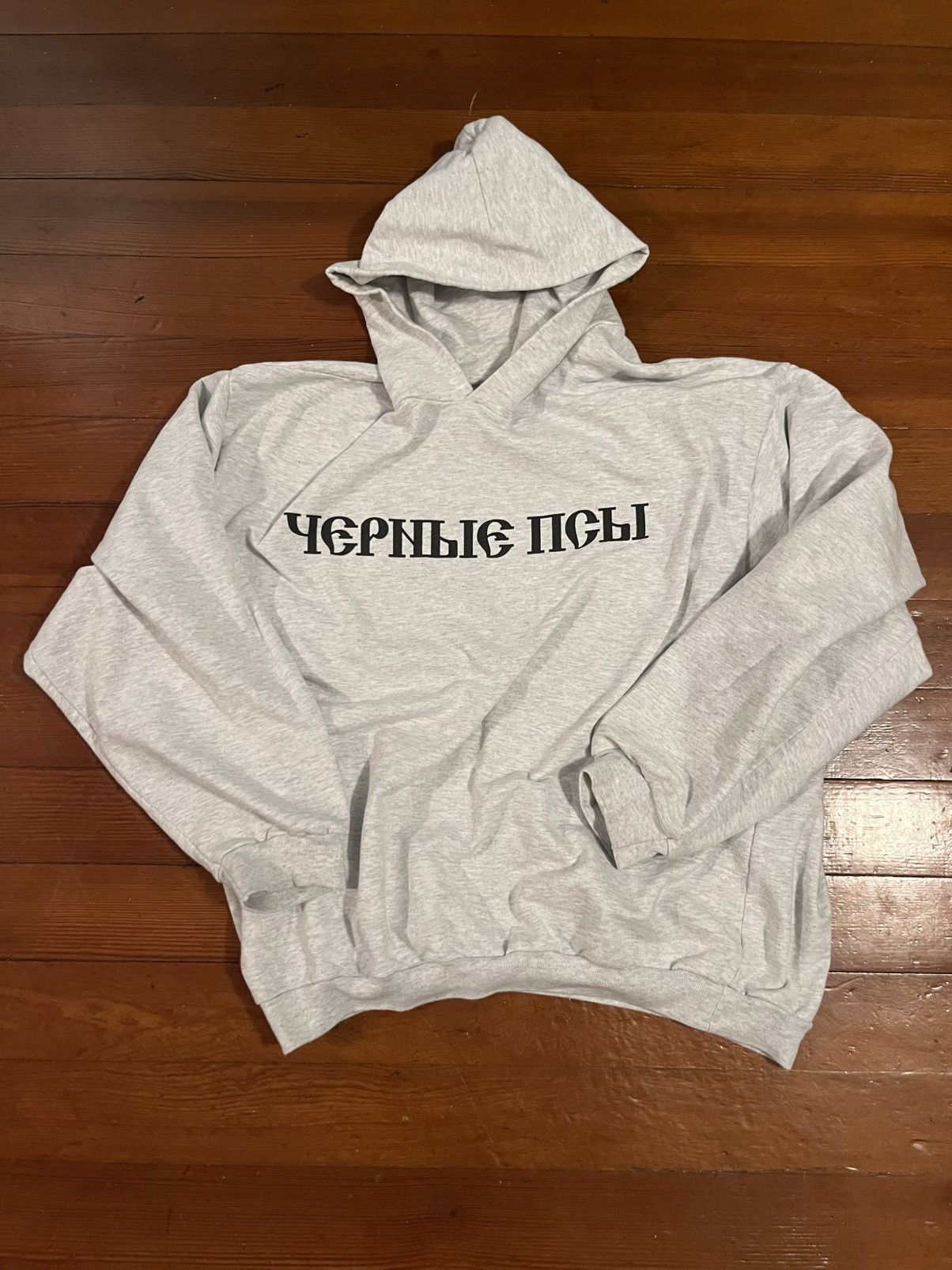 Gosha Rubchinskiy Yeezy x Gosha “Black Dog” Hoodie Size US M / EU 48-50 / 2 - 1 Thumbnail