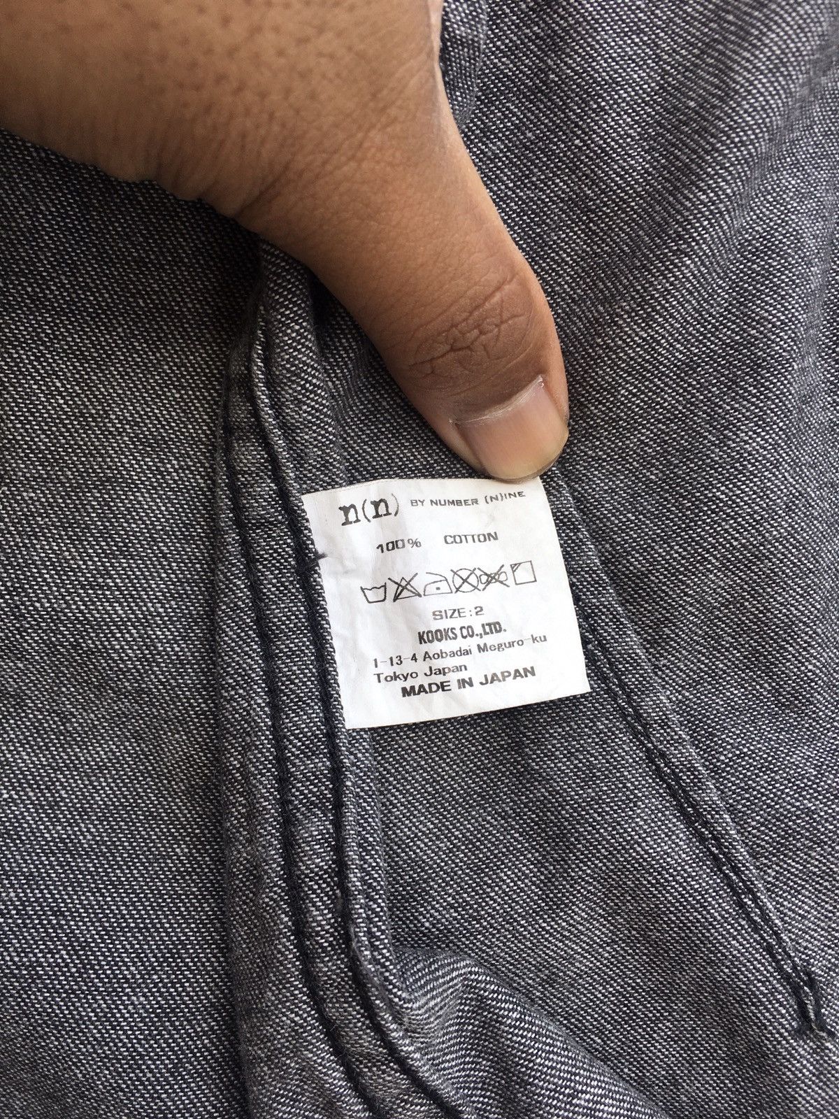 Number (N)ine Rare Vintage Number Nine Hooded Denim Jacket Size US M / EU 48-50 / 2 - 15 Thumbnail