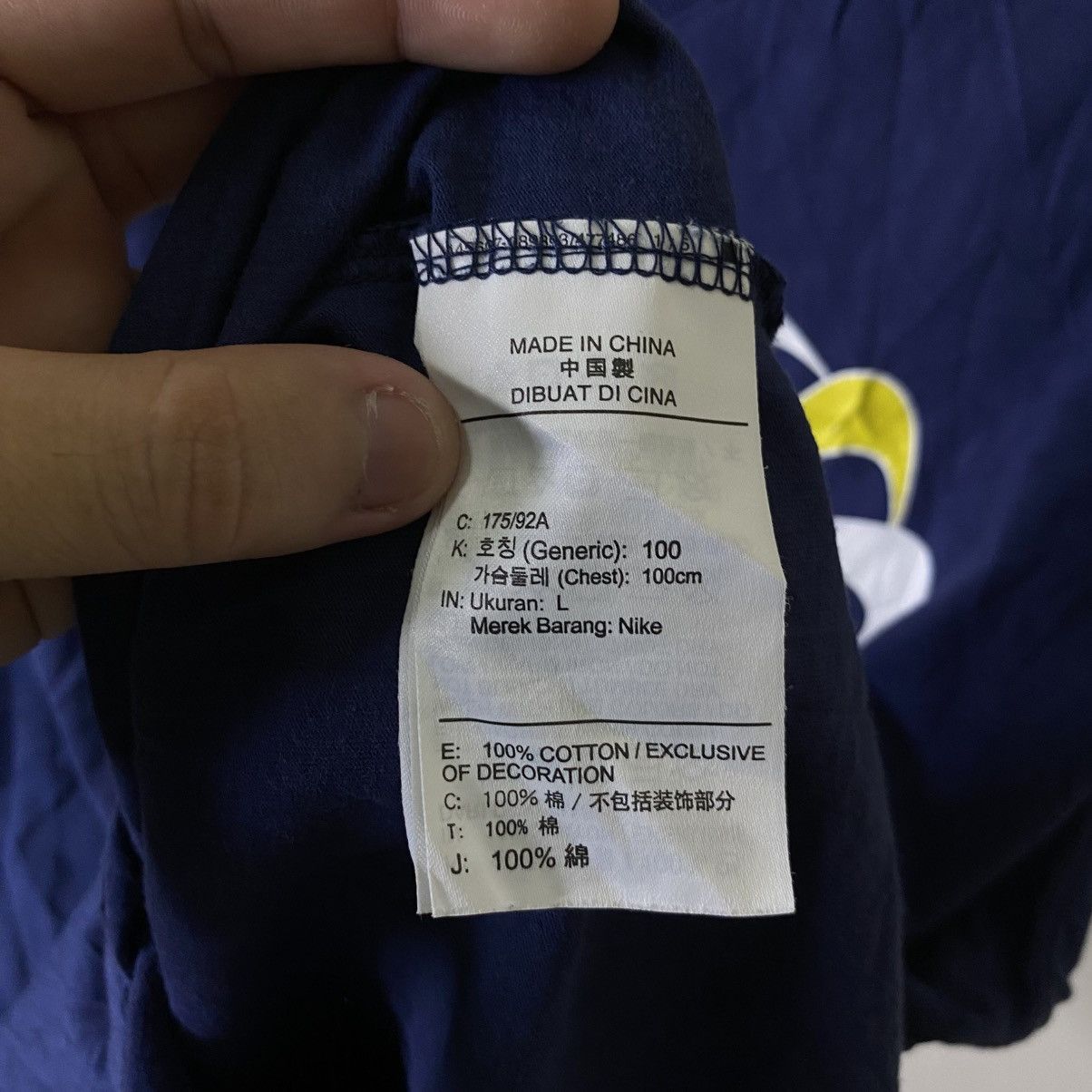 Nike Y2K Nike Pinwheel Tee Size US L / EU 52-54 / 3 - 6 Thumbnail