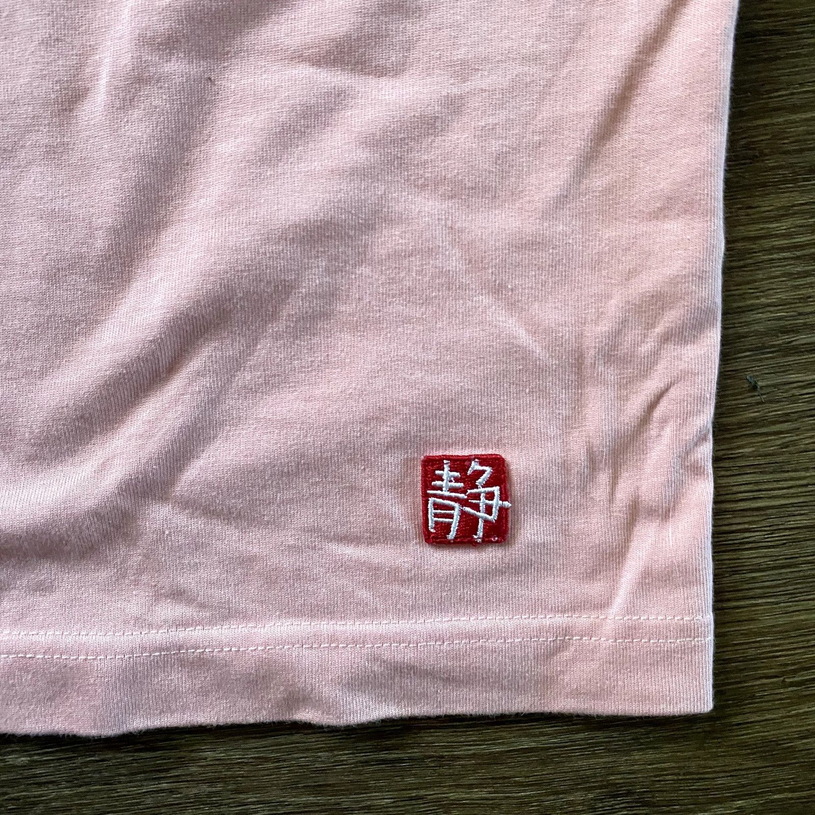 Other Spy Family Anya Forger Anime Pink Tee Shirt Size US M / EU 48-50 / 2 - 3 Thumbnail