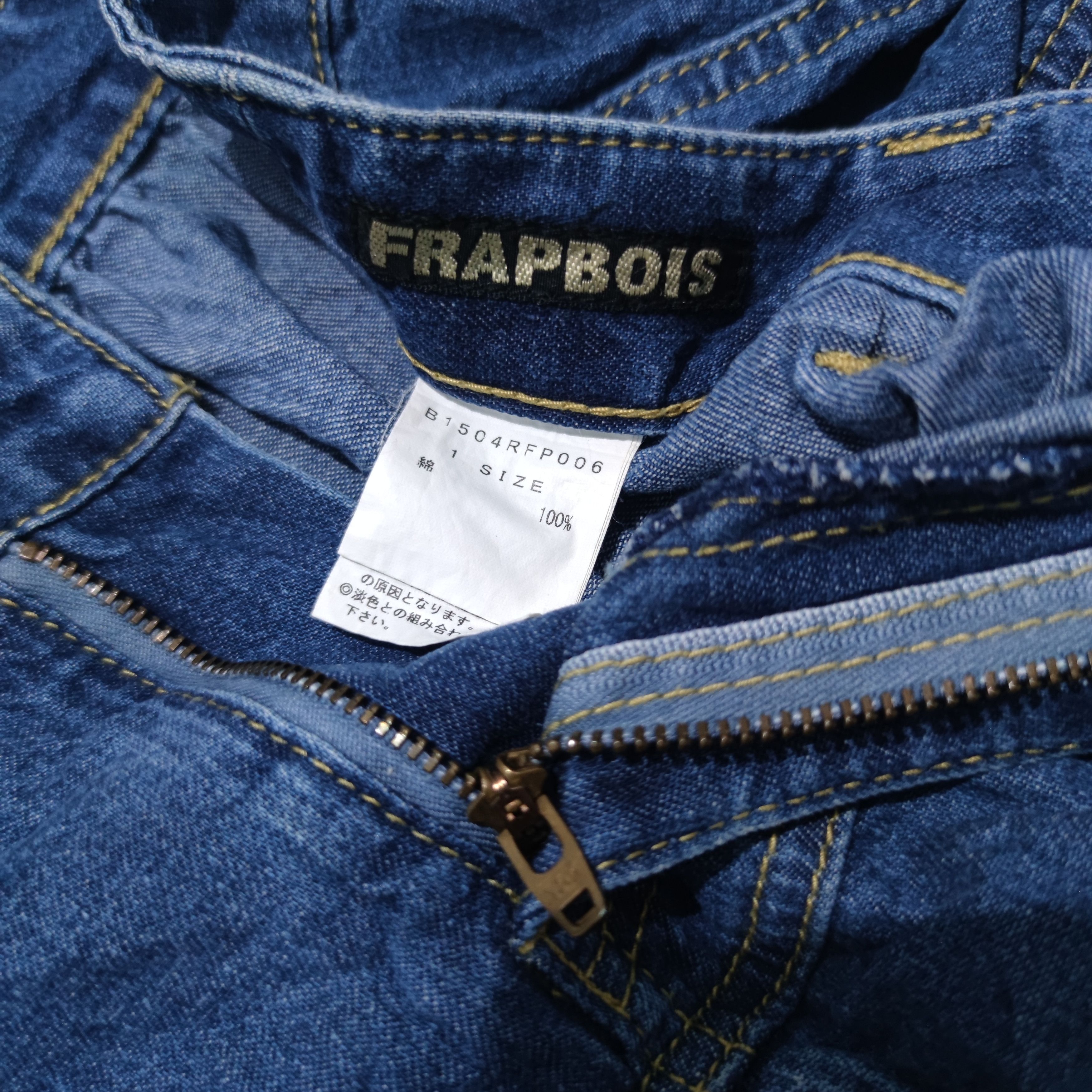 Frapbois × Issey Miyake × Japanese Brand 2000s Frapbois By Issey Miyake Drop Crotch Balloon Pants Size US 29 - 7 Thumbnail