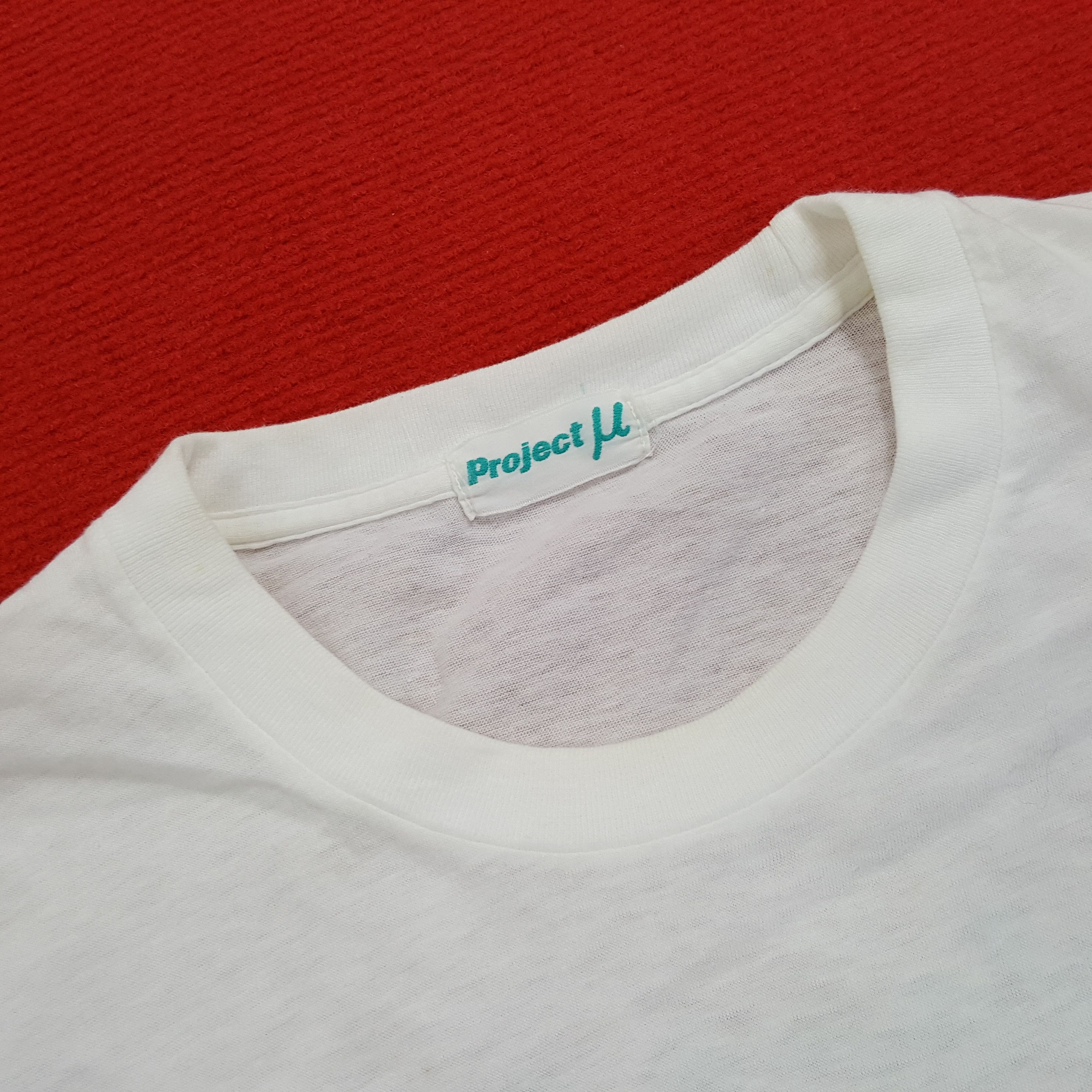 Japanese Brand × Vintage Toyota Supra Espelir Racing Car Vintage Tshirt Size US M / EU 48-50 / 2 - 5 Thumbnail