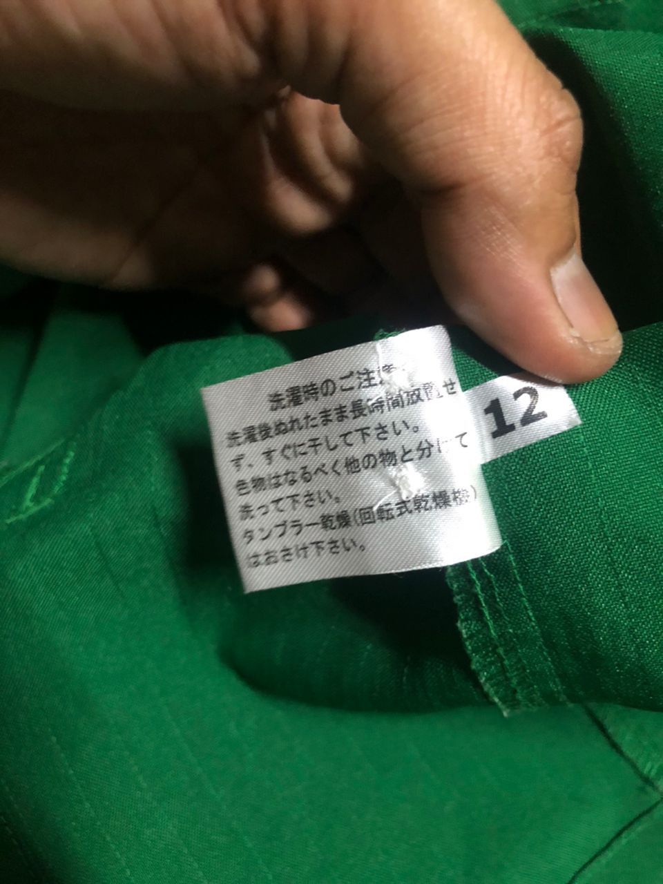 Uniform Wares Vintage 7 Eleven Uniform Size M / US 6-8 / IT 42-44 - 10 Thumbnail