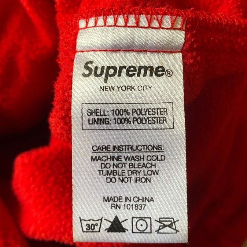 Supreme Supreme Arc Logo Quilted Half Zip SS17 Size US M / EU 48-50 / 2 - 5 Thumbnail