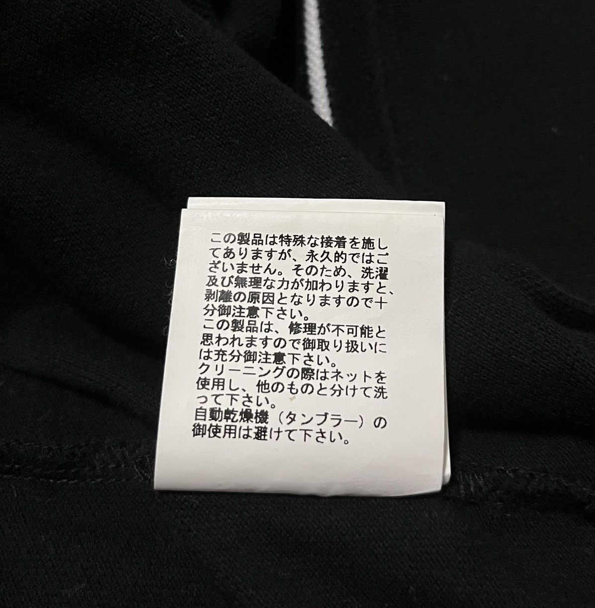 Undercover Undercover F9 Less but Better Uncut Pocket Polo Tee Size US L / EU 52-54 / 3 - 12 Thumbnail