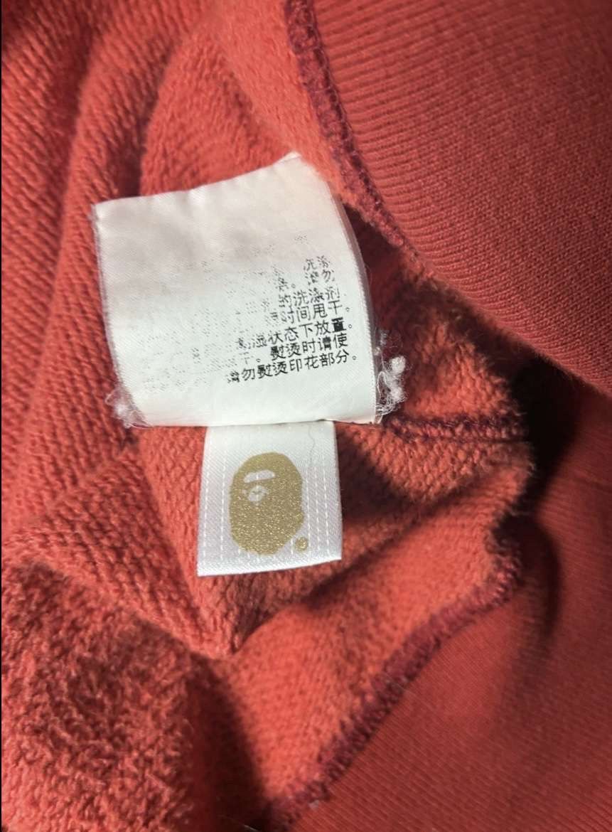Bape Red Bape Camo Sweater Size US L / EU 52-54 / 3 - 7 Thumbnail
