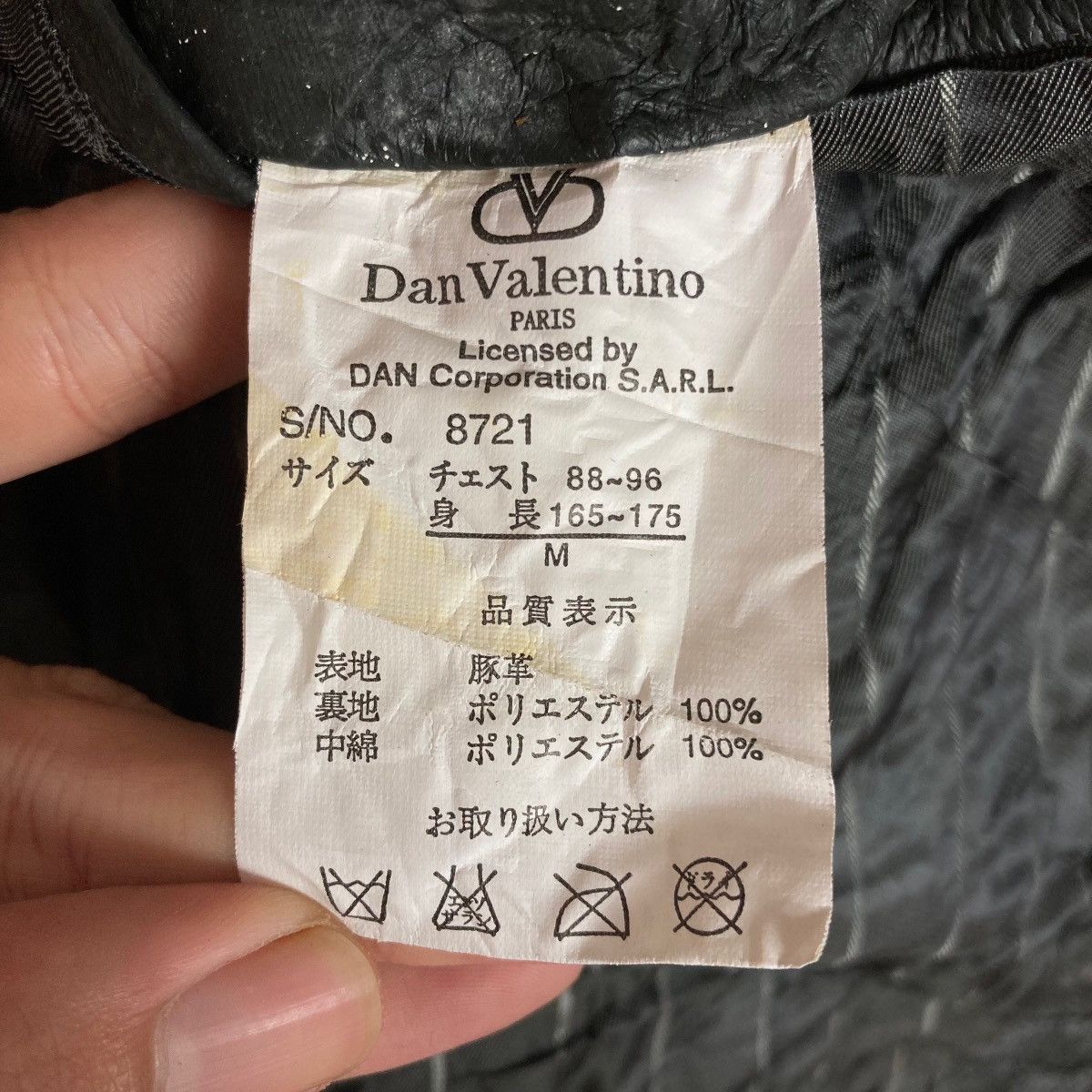 Vintage Vintage Dan Valentino Zipper Leather Vest Jacket Size US M / EU 48-50 / 2 - 6 Thumbnail
