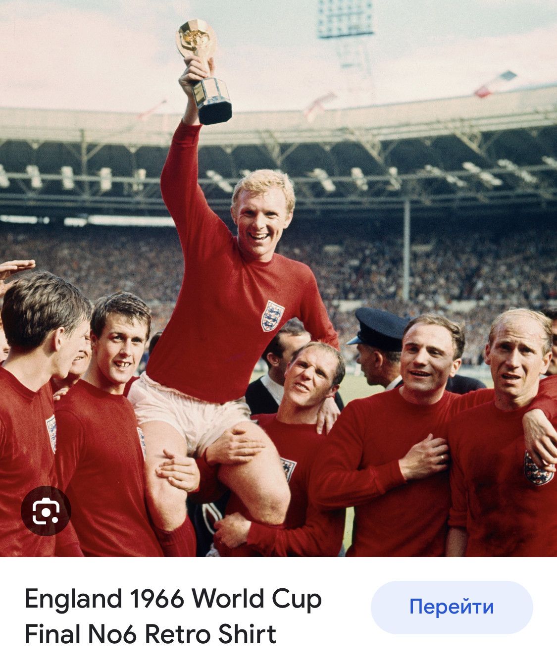 Vintage ⚽️ Vintage 1966 England football long sleeve jersey Size US S / EU 44-46 / 1 - 2 Thumbnail