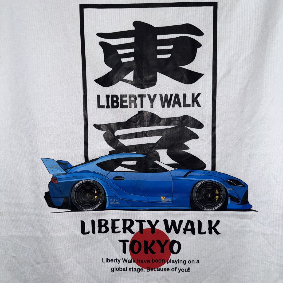 Japanese Brand Liberty Walk Tokyo TOYOTA SUPRA (A90) Size US XXL / EU 58 / 5 - 4 Thumbnail