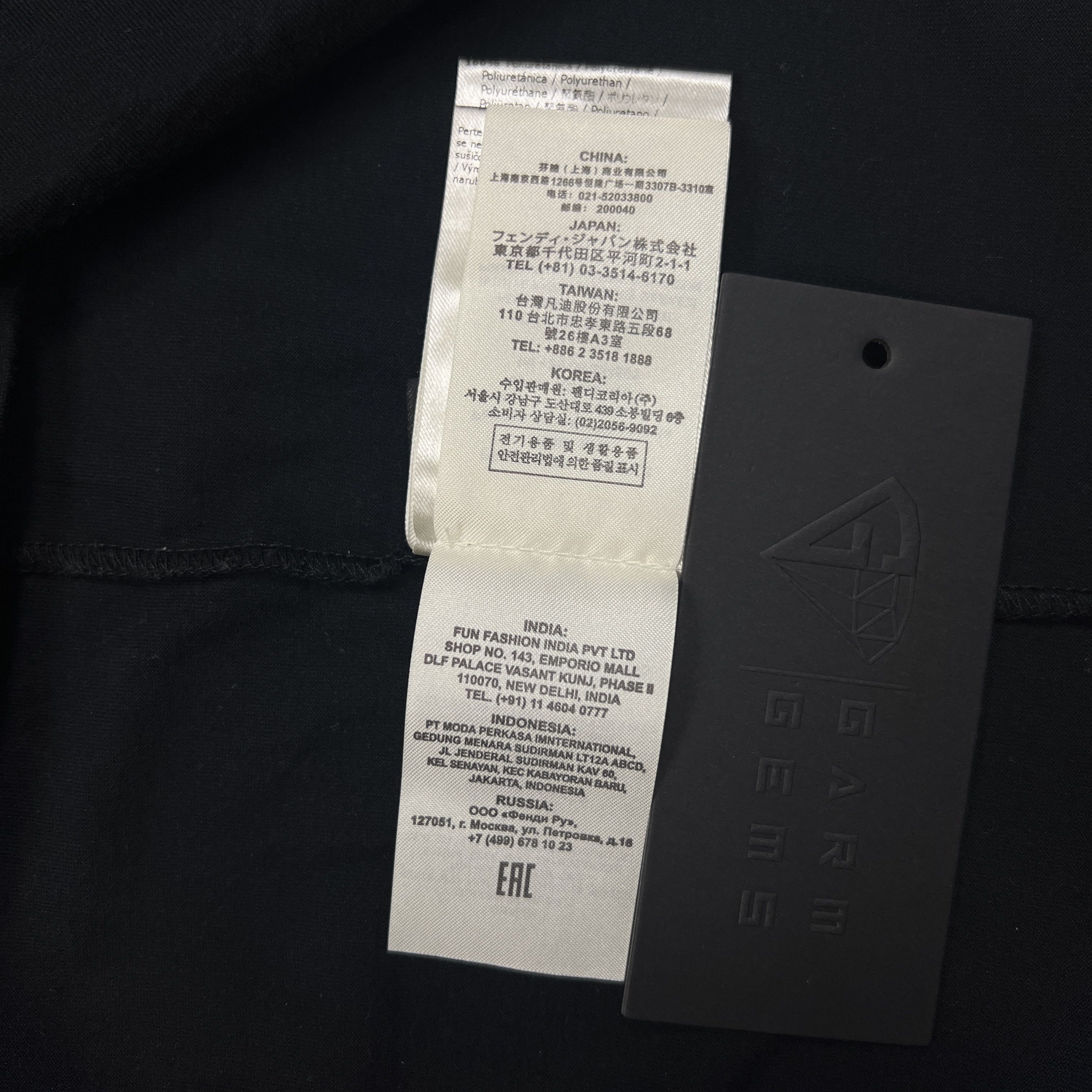 Fendi Fendi FF T-Shirt Size US M / EU 48-50 / 2 - 10 Thumbnail