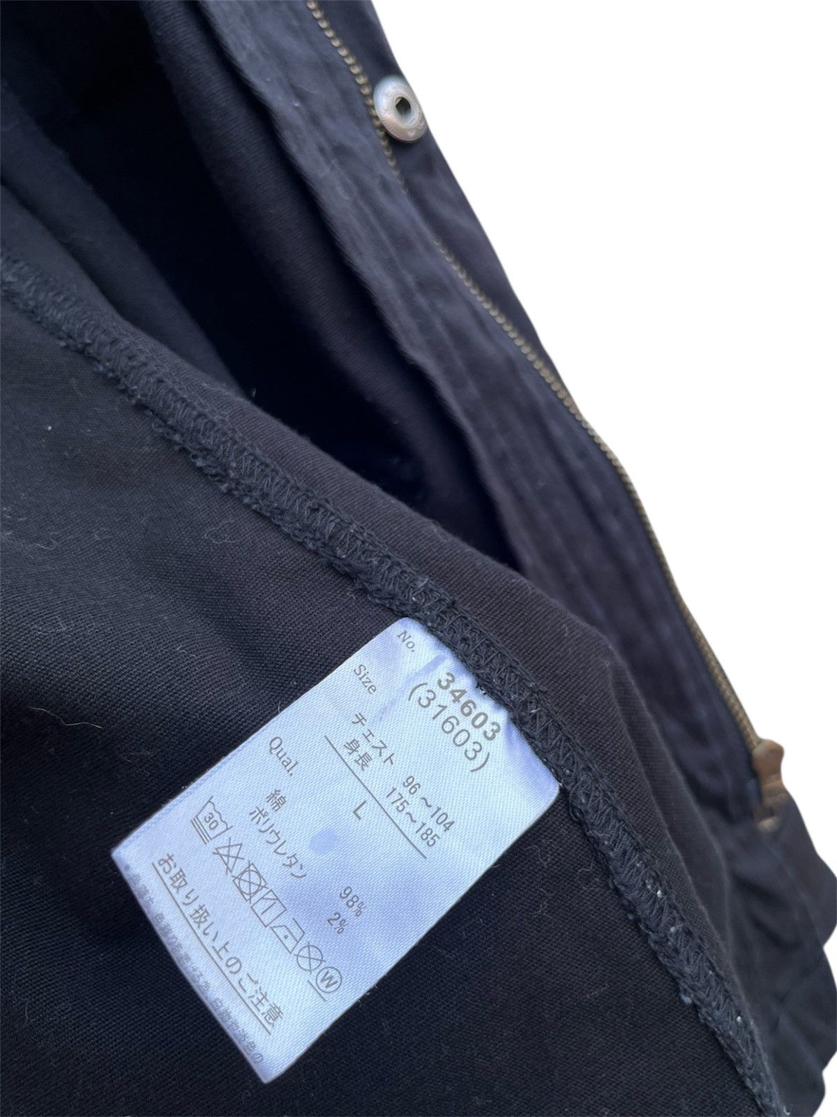 20471120 Japanese Brand Nylaus M65 Parka Jacket Size US L / EU 52-54 / 3 - 9 Thumbnail