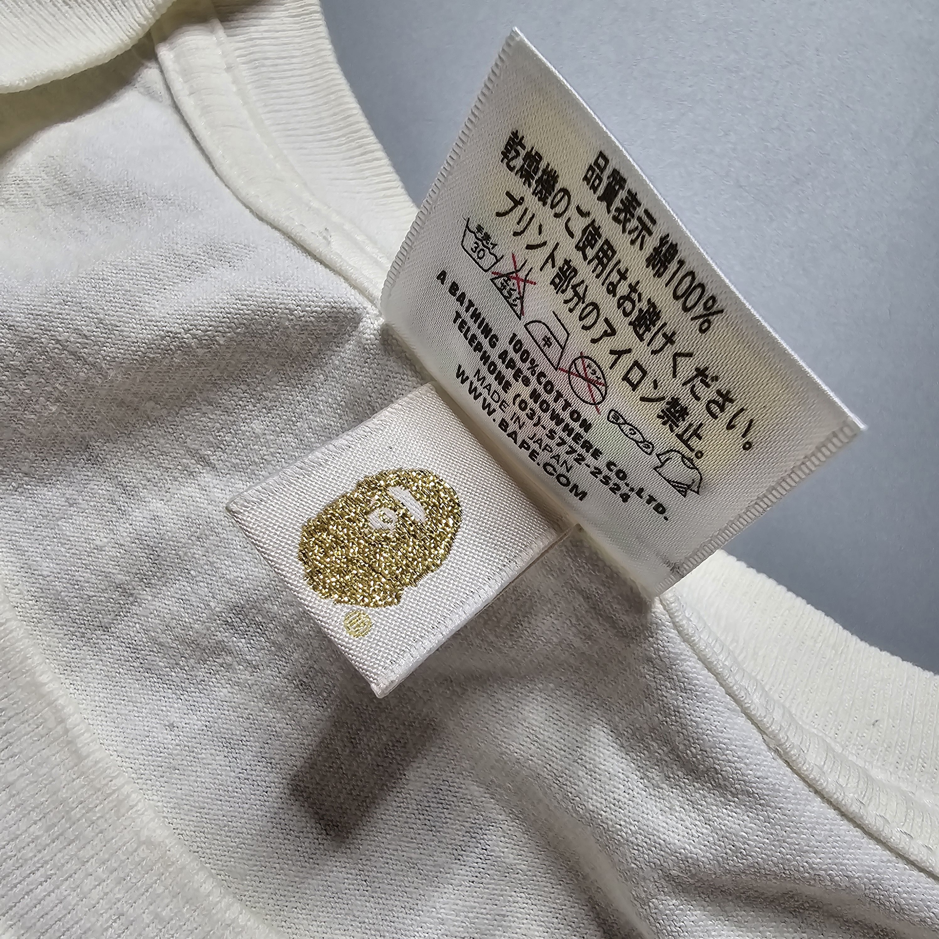 Bape × Keith Haring Bape x Keith Harring - 2013 Dancing Dog TShirt Size US XXL / EU 58 / 5 - 8 Thumbnail