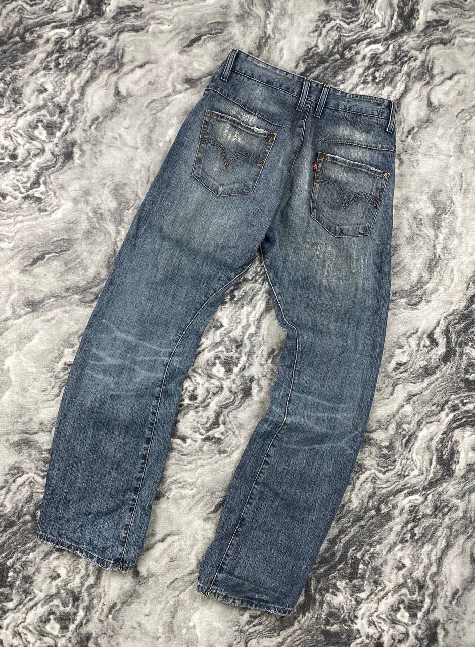 Vintage Levi’s Engineered Twisted Seams Cinch Denim Jeans