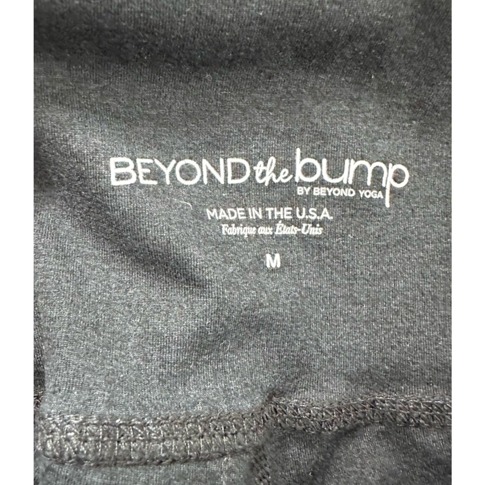 Beyond Yoga VINTAGE Beyond Yoga Beyond the Bump Maternity Spacedye Joggers Medium Black A2W Size 32" / US 10 / IT 46 - 3 Thumbnail