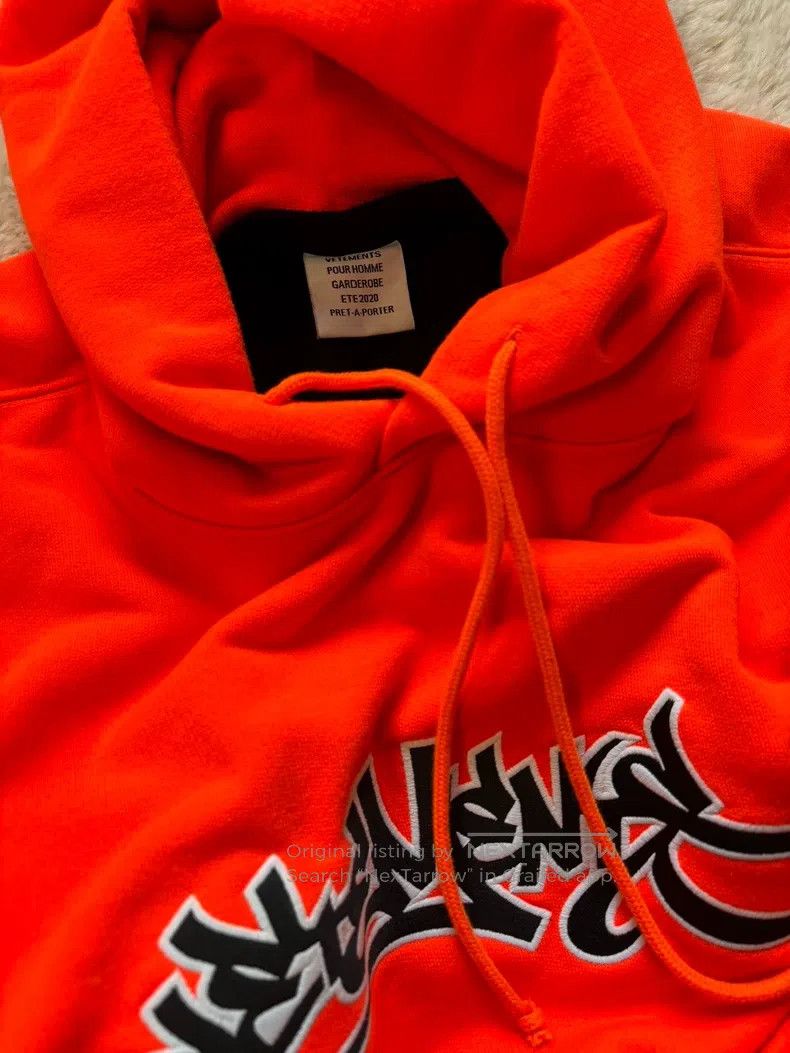 Vetements Vetements Hooded Sweatshirt Size US M / EU 48-50 / 2 - 3 Thumbnail