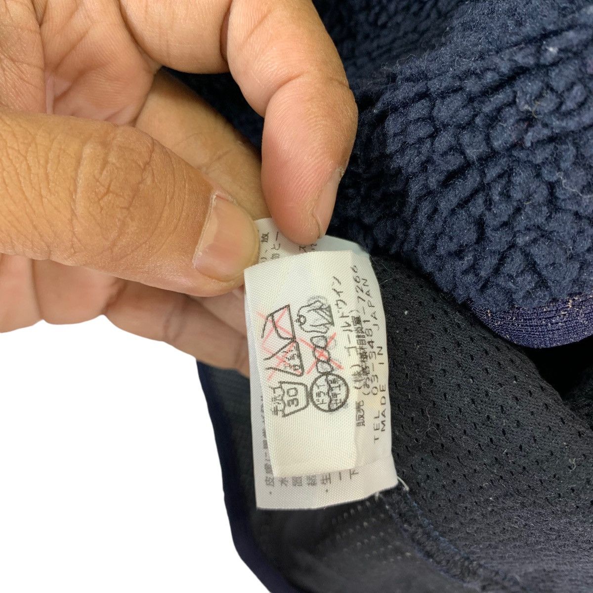 The North Face VINTAGE TNF THE NORTH FACE WIND-STOPPER FLEECE JACKET Size US L / EU 52-54 / 3 - 6 Thumbnail