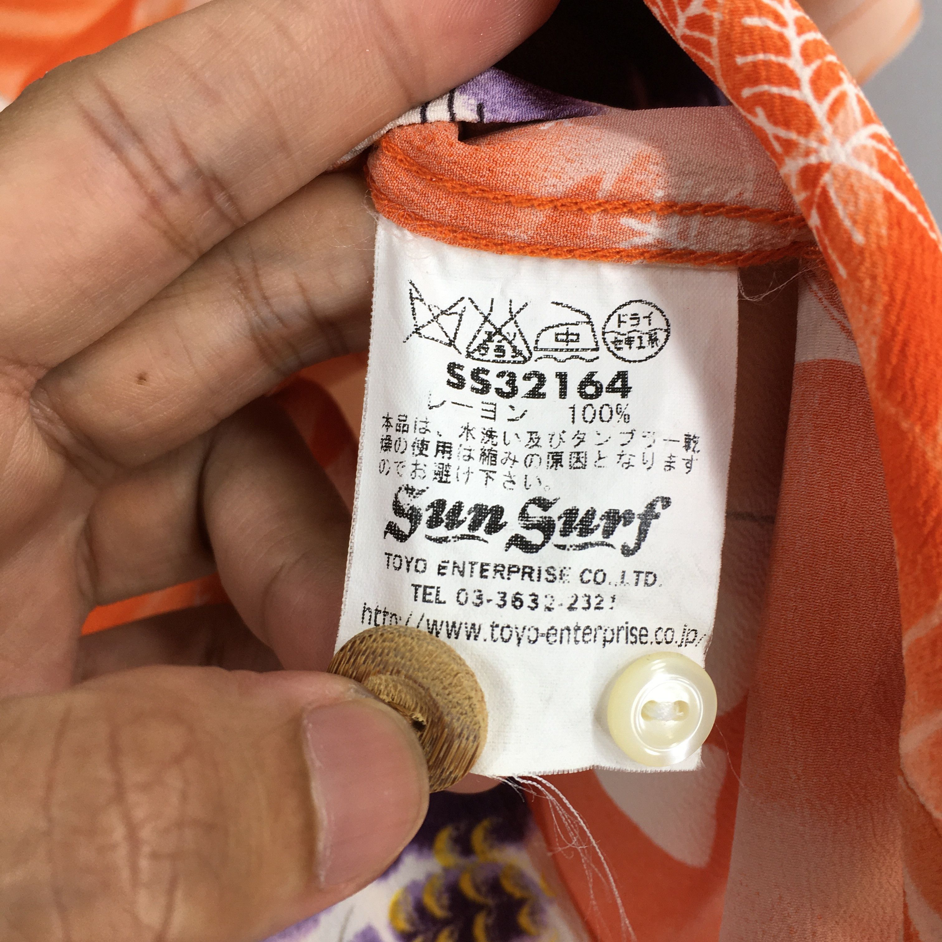 Sun Surf Vintage Sun Surf Toyo Aloha Koi Fish Rayon Shirt Medium Size US M / EU 48-50 / 2 - 6 Thumbnail
