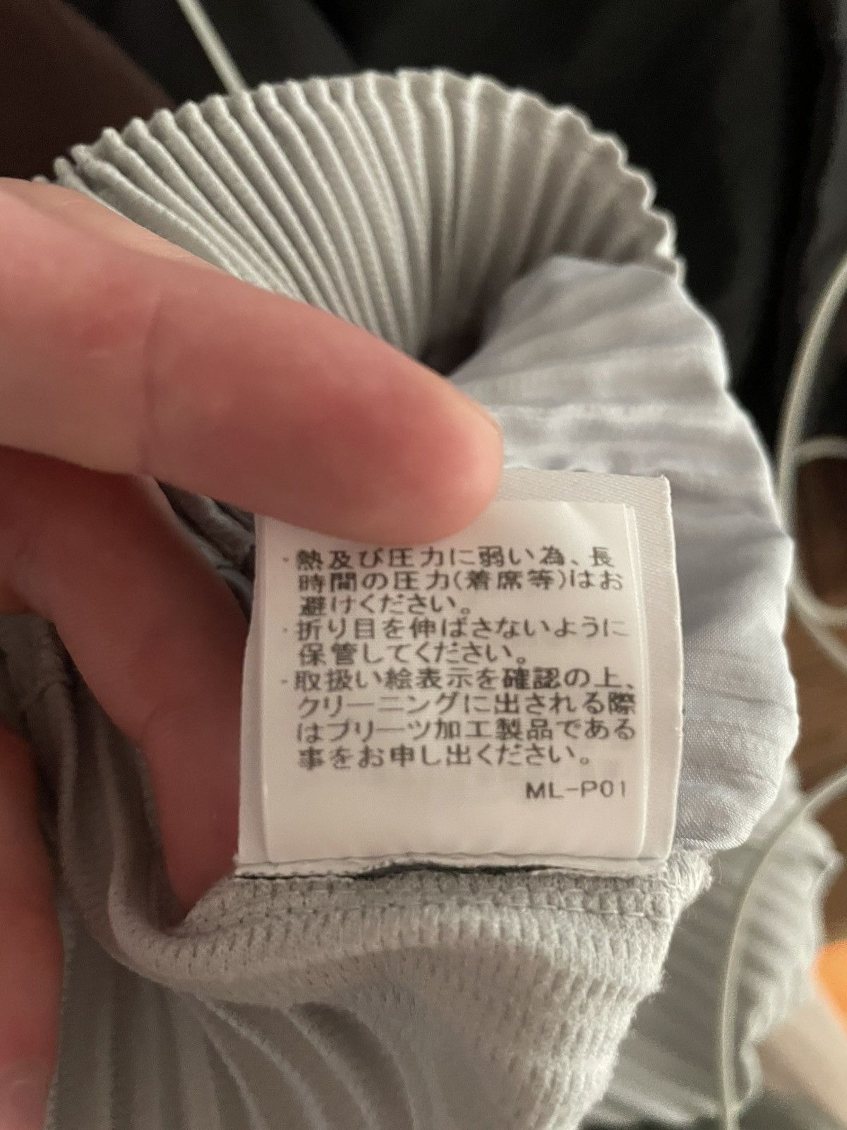 Homme Plisse Issey Miyake Issey Miyake Wide Leg Pleated Pants Code HP81JF1782 Size US 29 - 8 Thumbnail