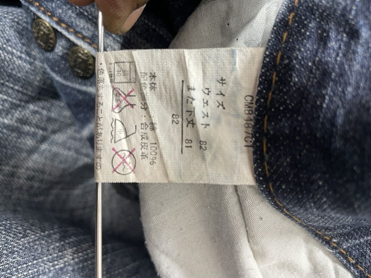 Japanese Brand Origin Japanese Jeans Distressed look Size US 33 - 14 Thumbnail