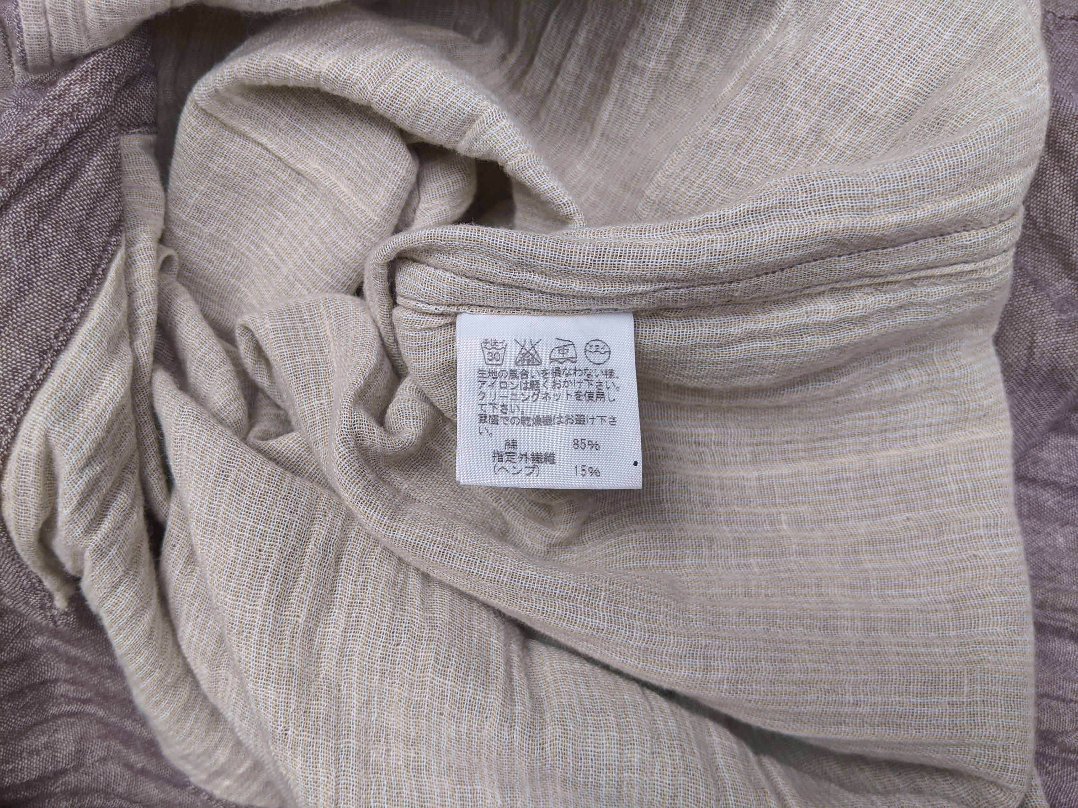 Issey Miyake × Japanese Brand Issey Miyake Plantation pleated shirt Size US S / EU 44-46 / 1 - 4 Thumbnail