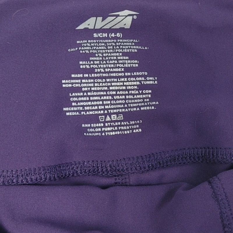 Avia Avia Womens Small PolySpandex Athletic Drawstring Pants Size 24" / US 00 / IT 34 - 4 Thumbnail