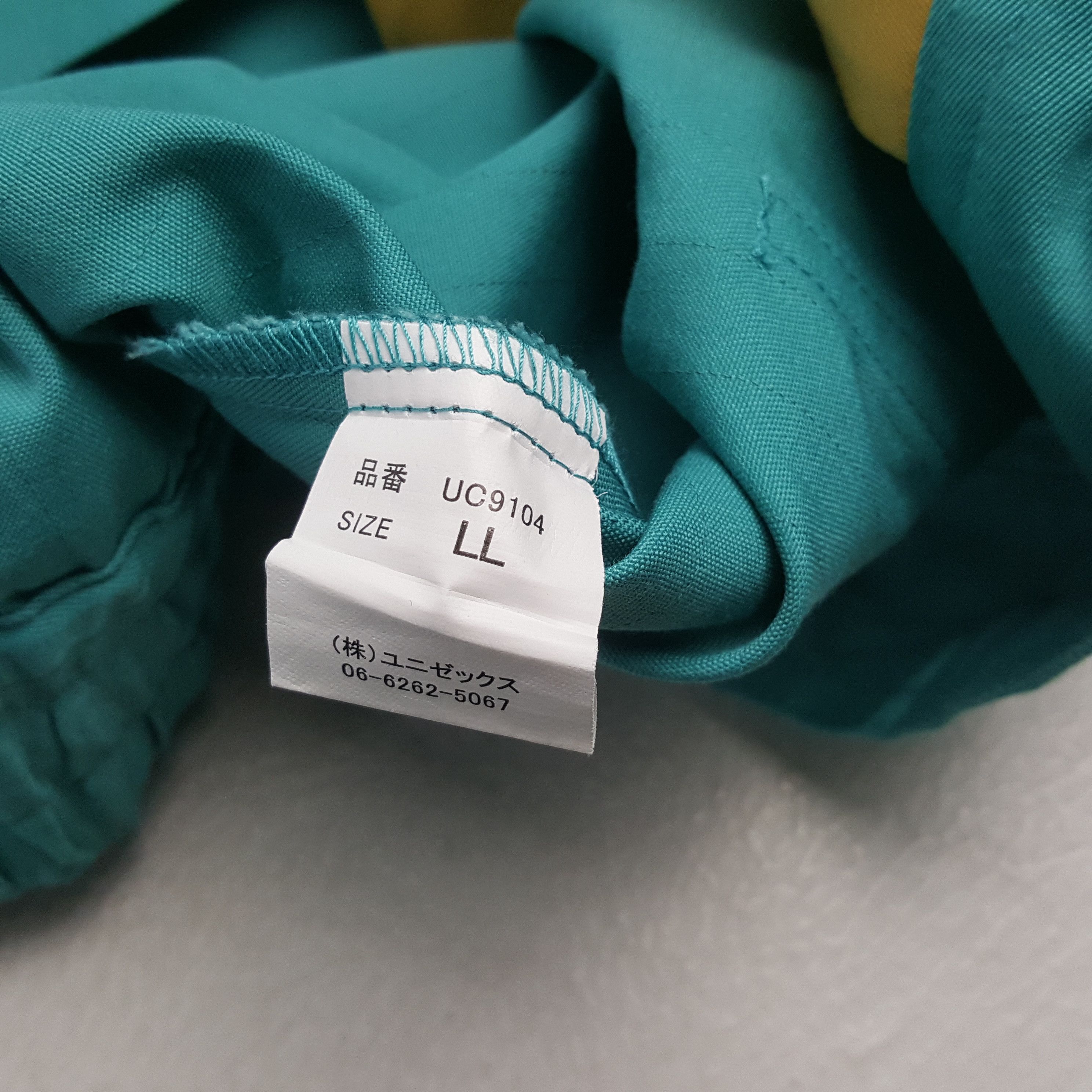Japanese Brand × Vintage Yamato Transports Japanese Workwear Custom Jacket Size US L / EU 52-54 / 3 - 8 Thumbnail