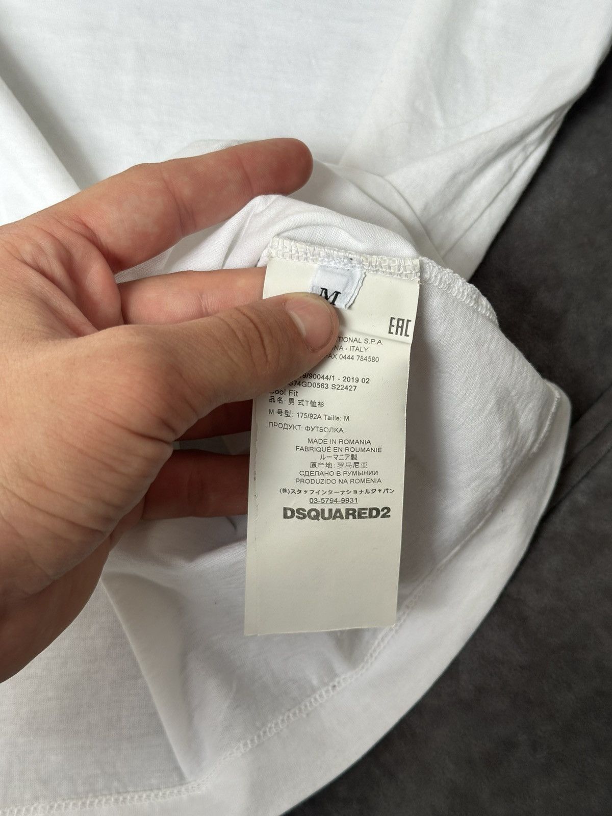 Dsquared2 Dsquared2 Big Logo Tee White Size US M / EU 48-50 / 2 - 6 Thumbnail