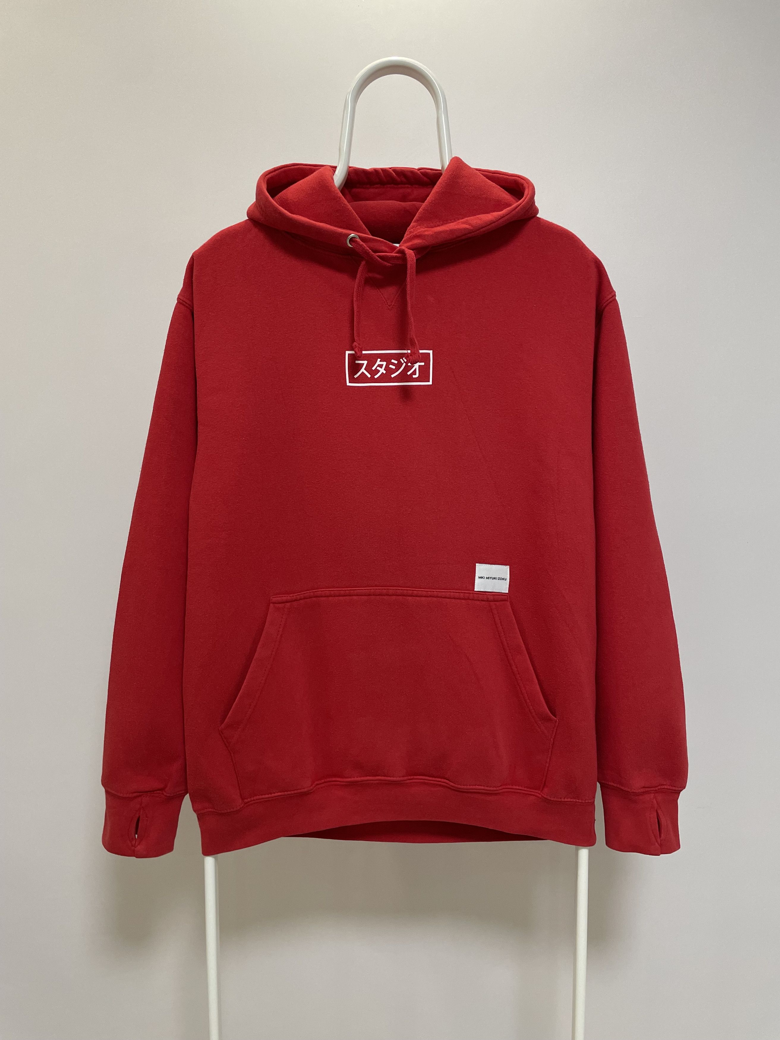 Mki Miyuki Zoku MKI MIYUKI ZOKU Studio Box Logo Hoodie Red Hoody Sweat Men's Size US M / EU 48-50 / 2 - 2 Thumbnail