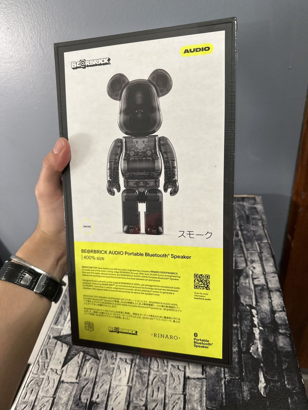 Other Bearbrick be@rbrick audio speaker Size ONE SIZE - 1 Thumbnail