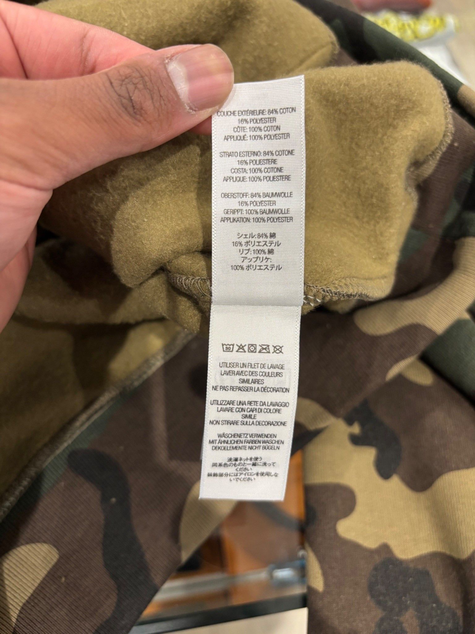 Supreme Supreme Satin Applique Hooded Sweatshirt (SS26) Woodland Cam Size US L / EU 52-54 / 3 - 8 Thumbnail