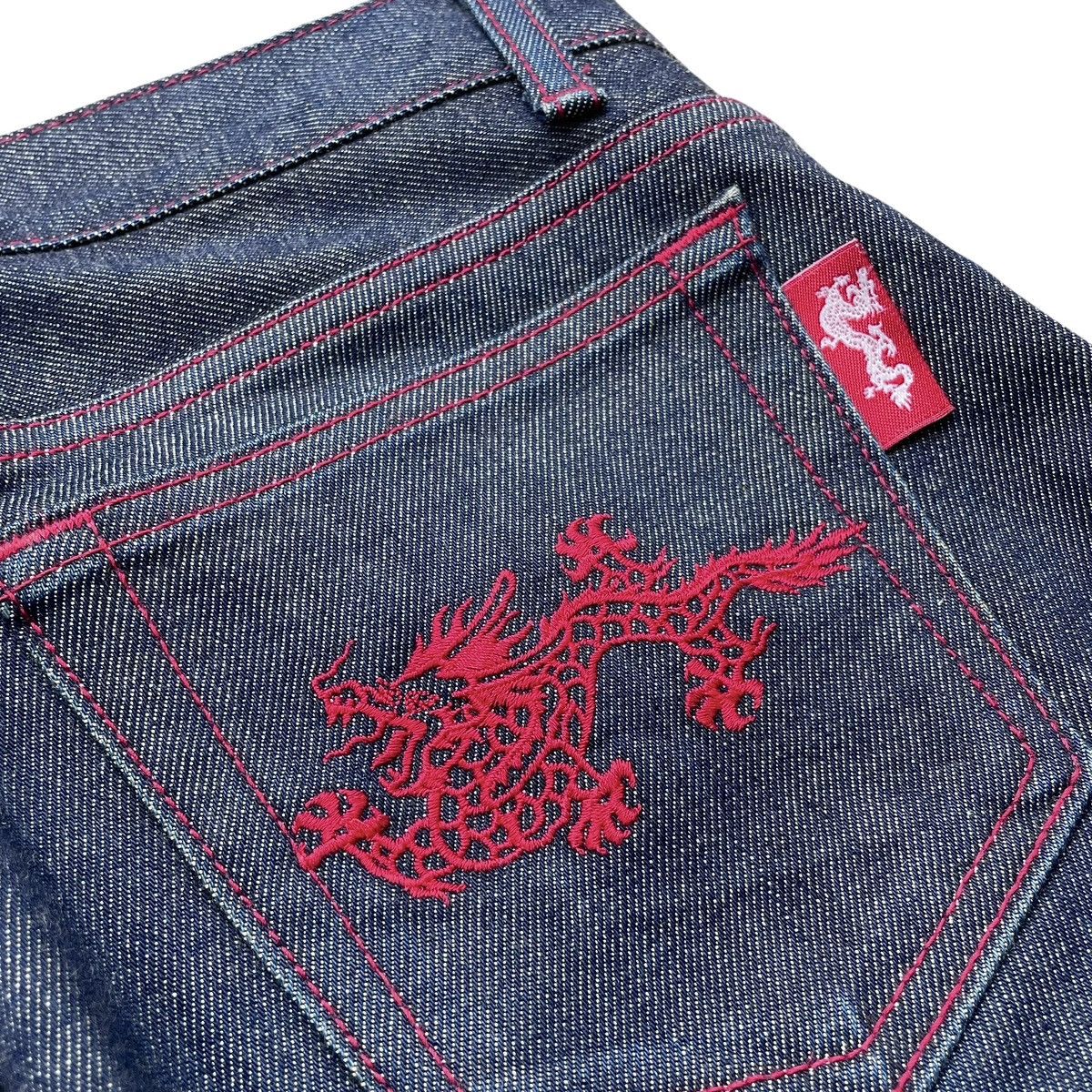 Vivienne Tam Vivienne Tam New York Designer Raw Indigo Denim Jeans Size 29" - 8 Thumbnail
