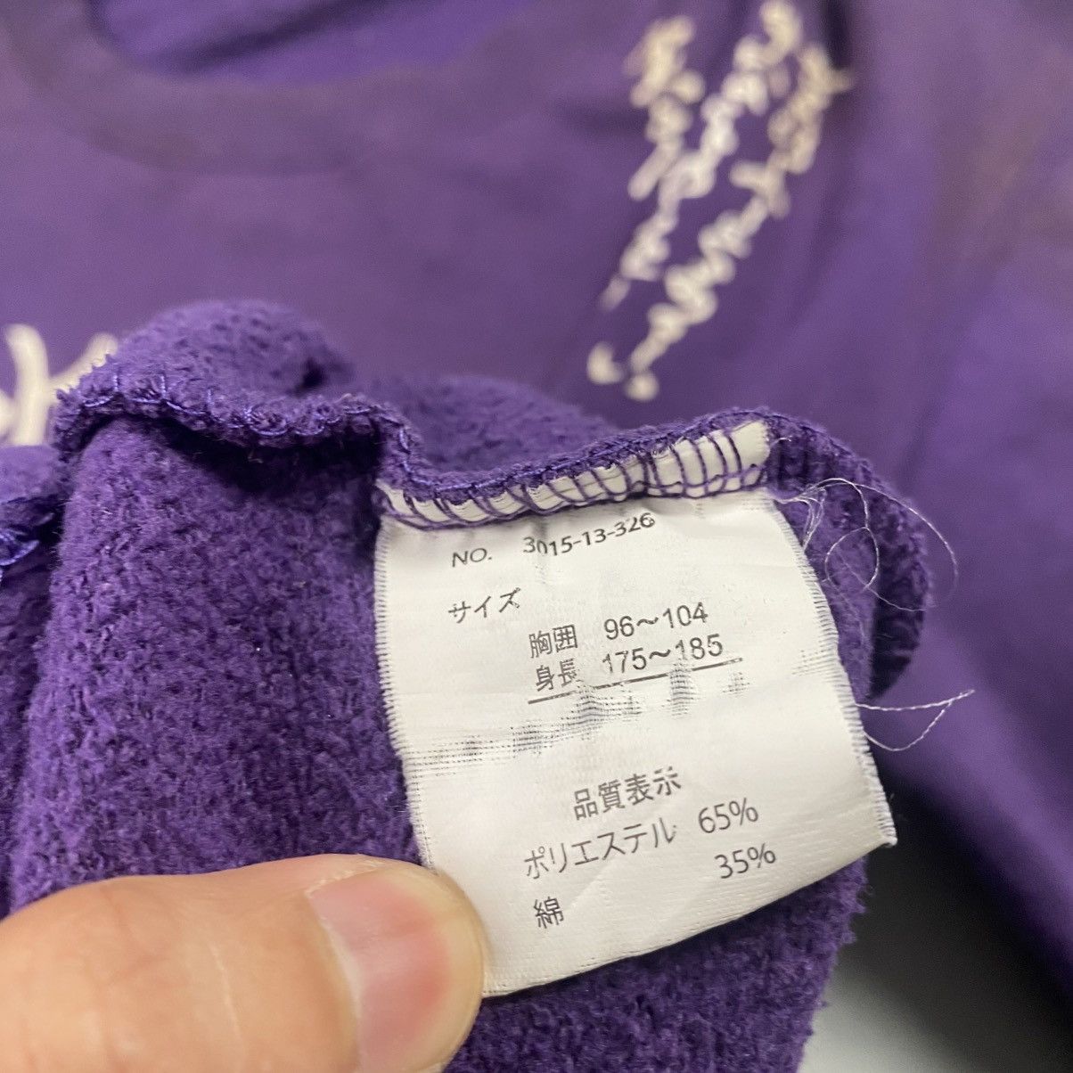 Japanese Brand Vintage y2k Sukajan Japan Tattoo Crewneck Size US L / EU 52-54 / 3 - 9 Thumbnail