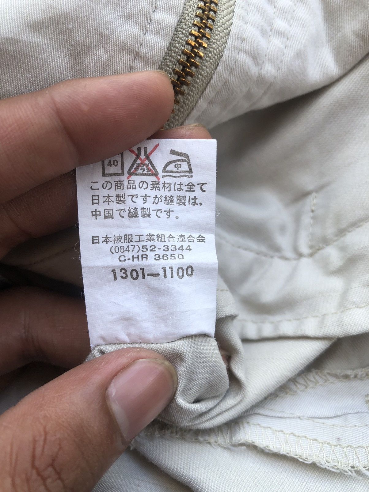 Beauty Beast × If Six Was Nine × Japanese Brand Japanese Caljac Zipper Jacket GOA style Size US L / EU 52-54 / 3 - 8 Thumbnail