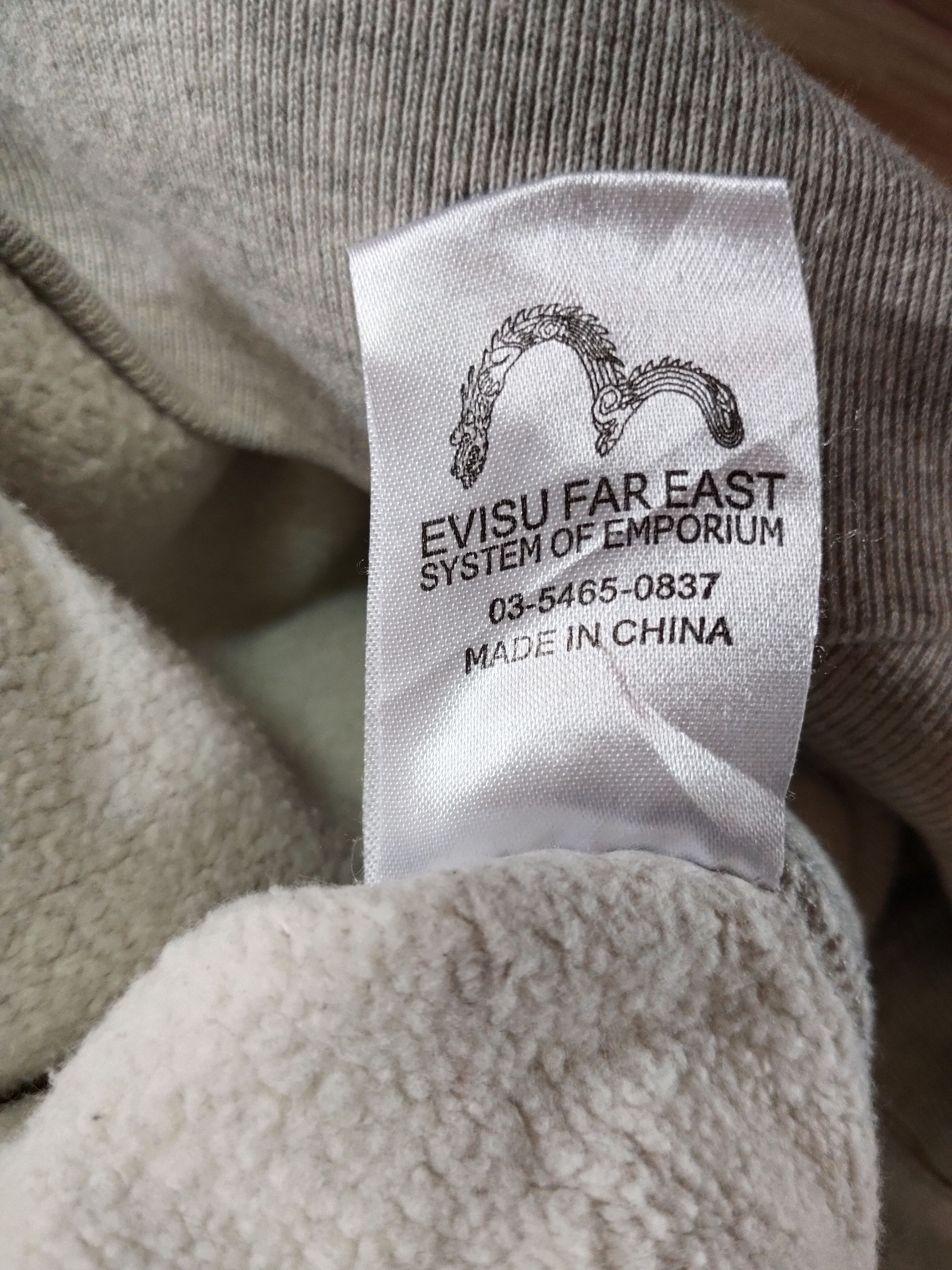 Evisu EVISU Hoodie Size US M / EU 48-50 / 2 - 8 Thumbnail