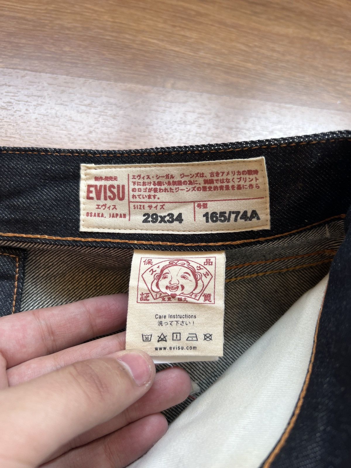 Evisu Rare Evisu Fight The Karma Last Supper 2008 Version Size US 29 - 14 Thumbnail