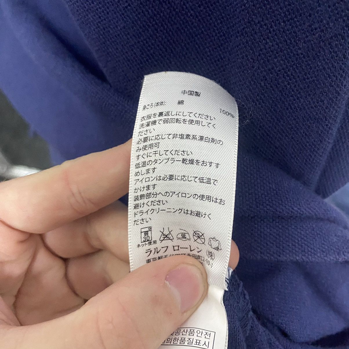 Polo Ralph Lauren Polo Ralph Lauren Shirt USA chief keef Size US M / EU 48-50 / 2 - 9 Thumbnail
