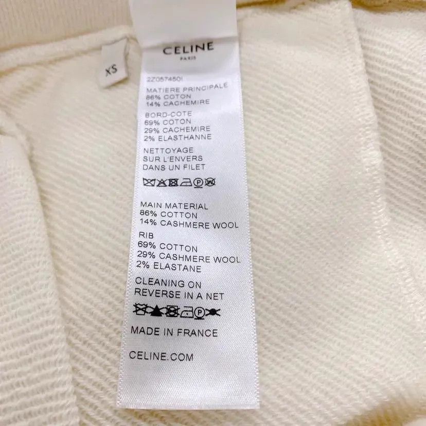Celine Celine White Shorts XS Size 25" / US 0 / IT 36 - 7 Thumbnail