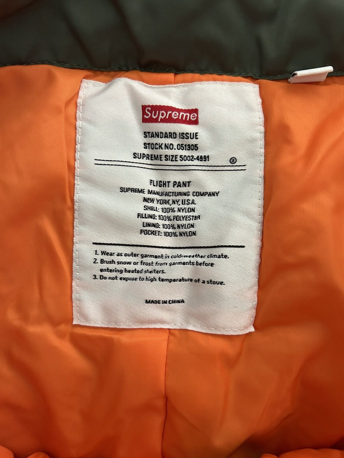 Supreme Supreme Nylon Flight Pant Size Small Size US 28 / EU 44 - 9 Thumbnail