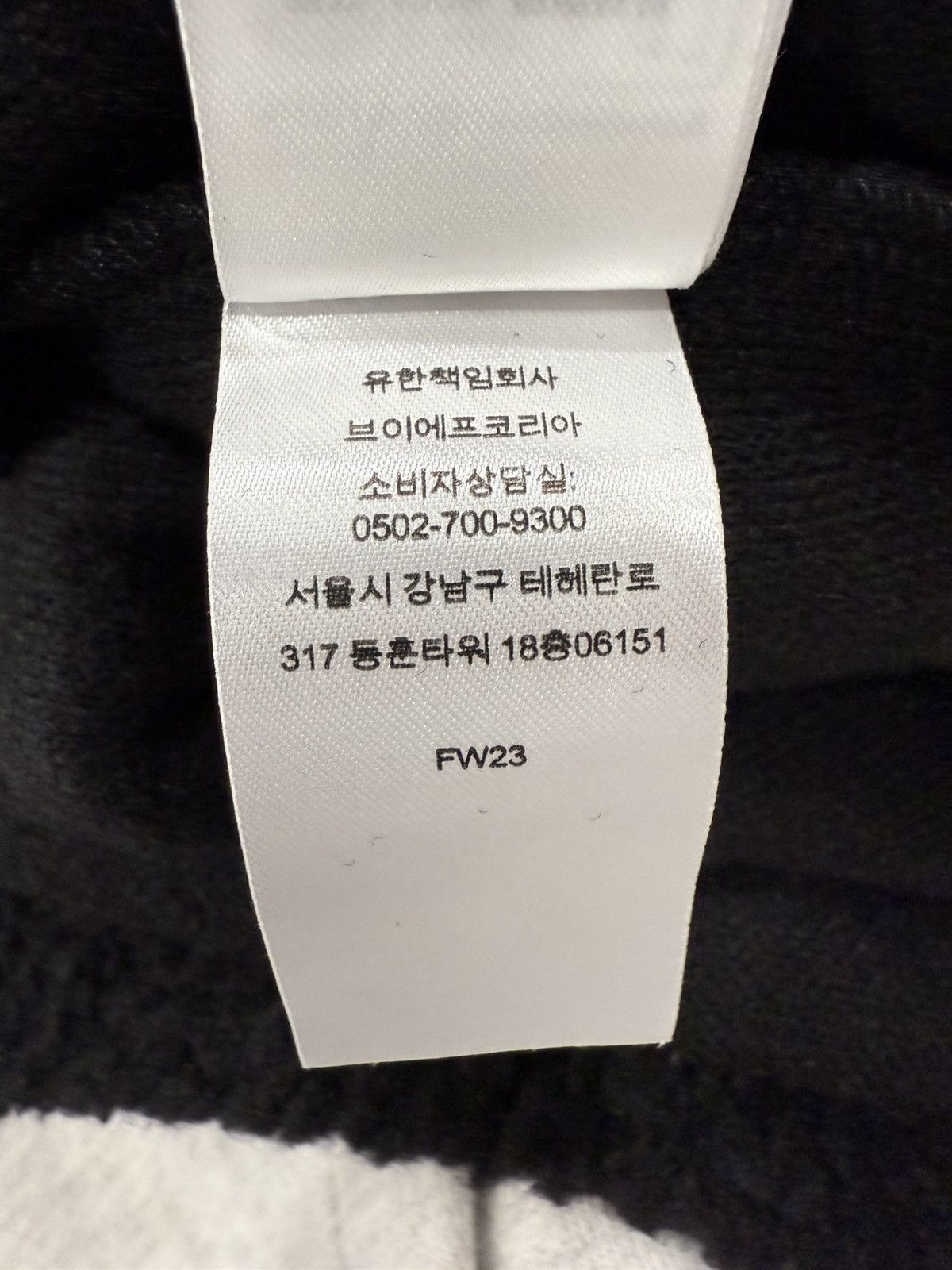 Supreme Supreme Arc Pullover Fleece Size US XL / EU 56 / 4 - 10 Thumbnail