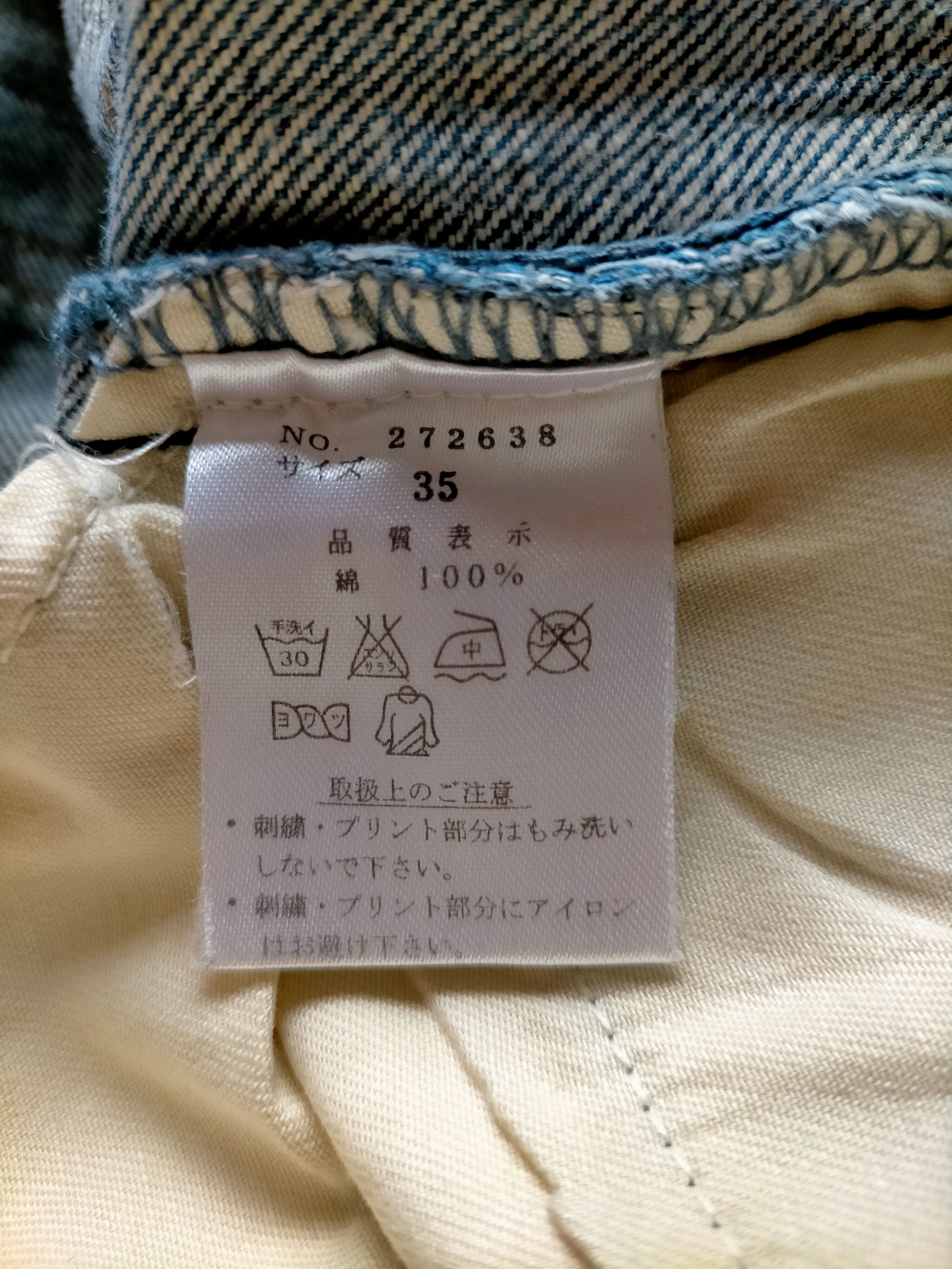 If Six Was Nine Karakuri Generation Multipocket Embroiderd Denim Pants Size US 34 / EU 50 - 25 Thumbnail