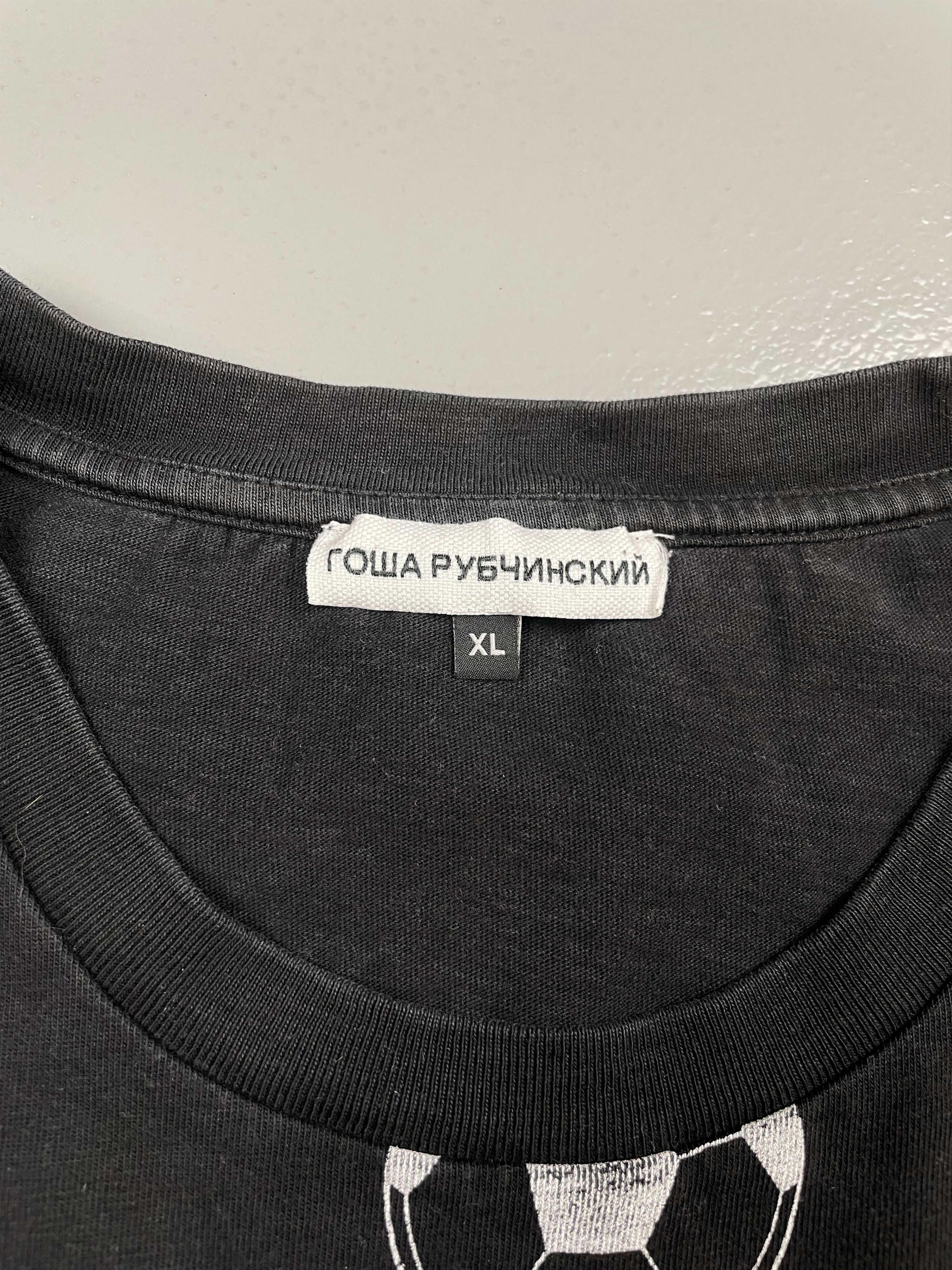Gosha Rubchinskiy Gosha Rubchinskiy A/W 2017 football t-shirt - size XL Size US XL / EU 56 / 4 - 3 Thumbnail